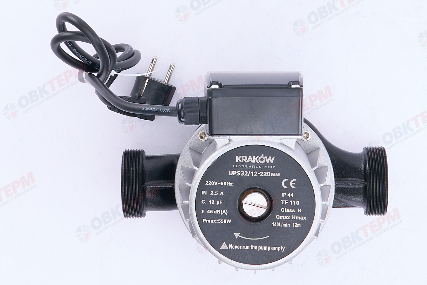 Насос циркуляционный  UPS  32/12-220   KRAKOW - Изображение №2