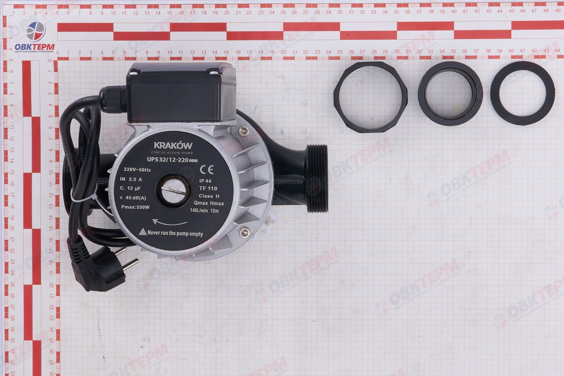 Насос циркуляционный  UPS  32/12-220   KRAKOW - миниатюра №8