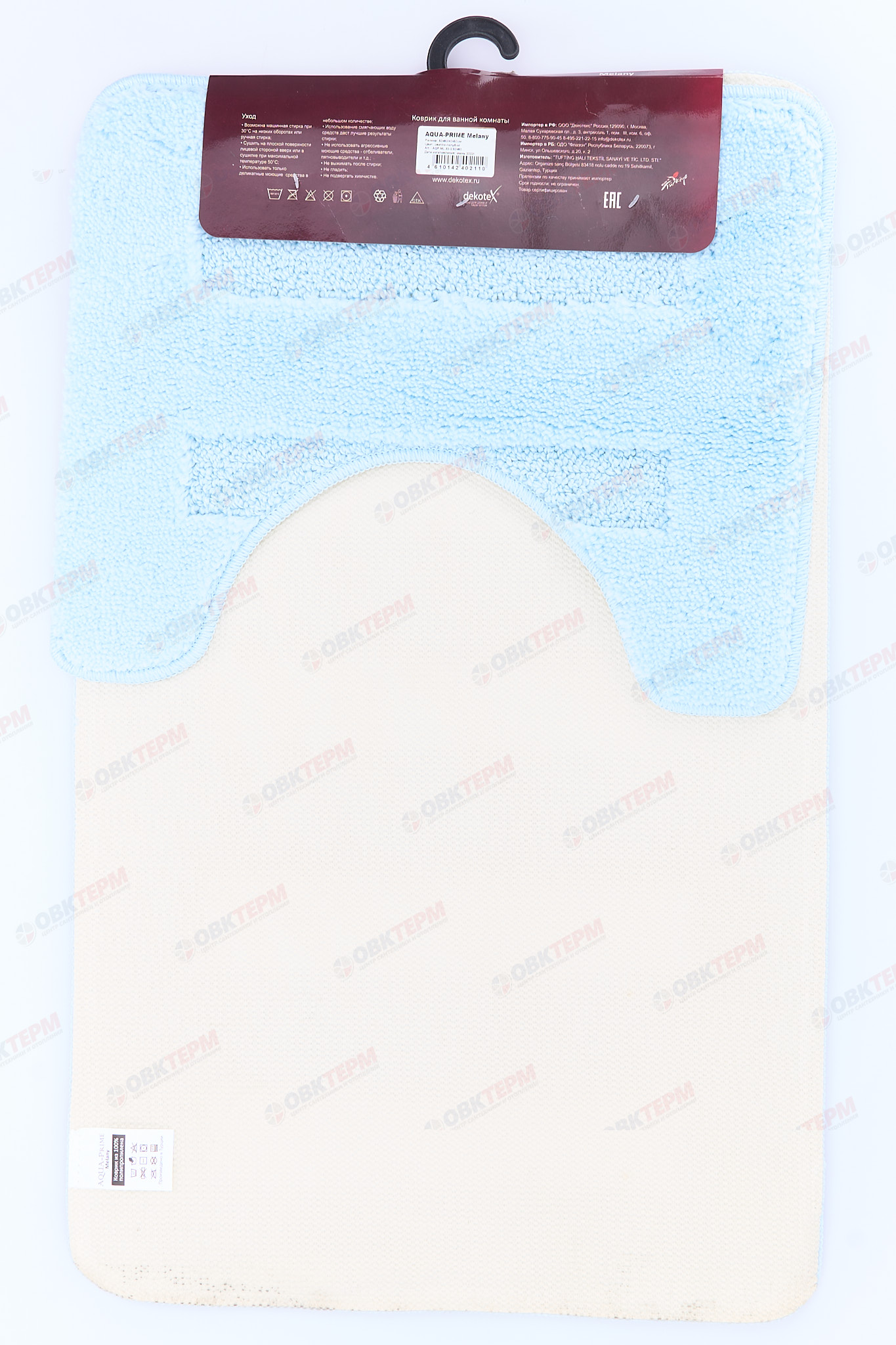 Комплект ковриков для в/к AQUA-PRIME Melany 500х800/400х500мм 20мм (светло-голубой) - Изображение №3
