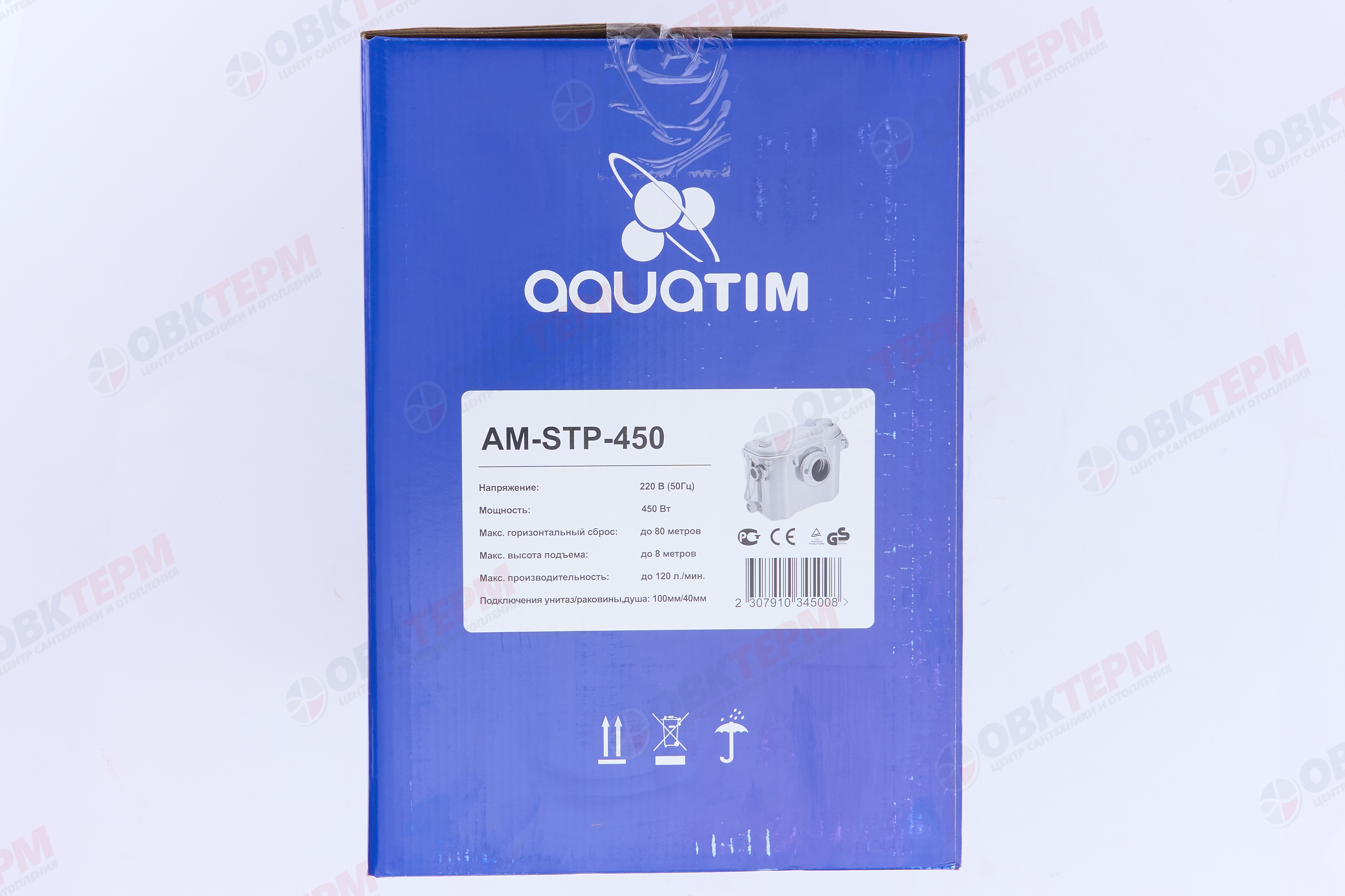 Установка канализационная AM-STP-450 TIM (Унитаза + 2 входа, 0,45 кВт/120л.мин/8 м) (с измельчителем - миниатюра №9