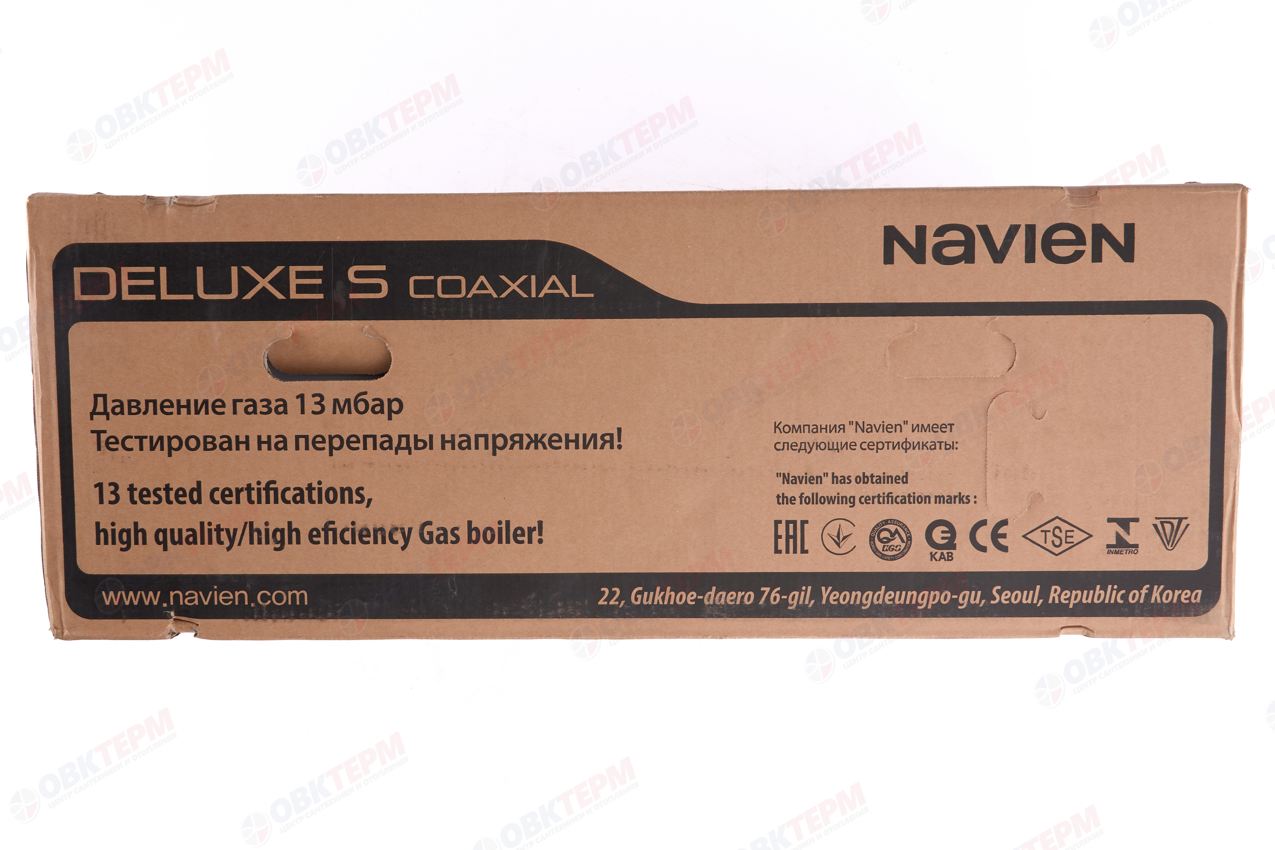 Котел газовый настенный NAVIEN  Deluxe S COAXIAL-13K (13 кВт, 2-х конт, турбо,без трубы) - миниатюра №12
