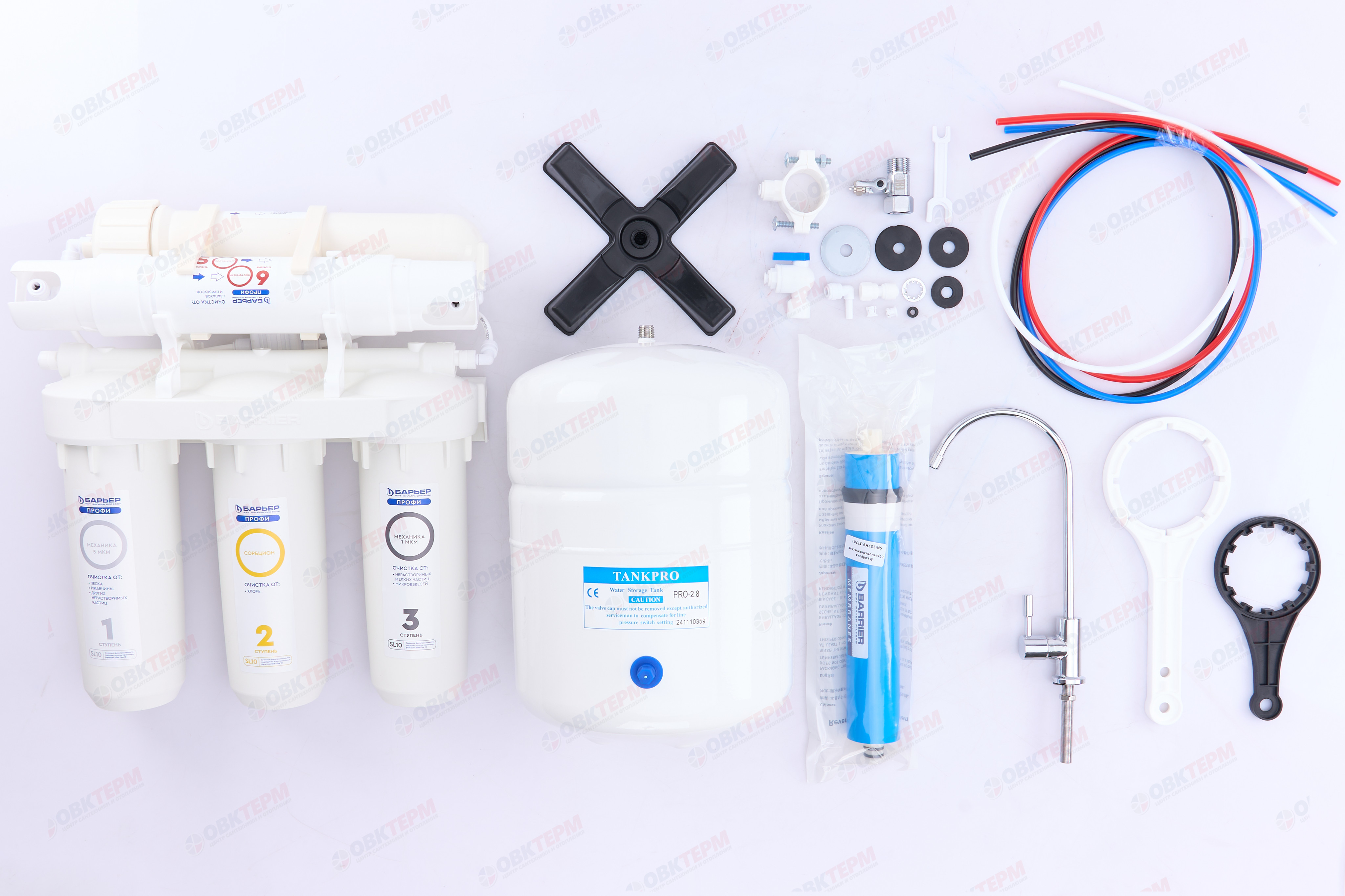 Барьер     обратный осмос ПРОФИ ОСМО  100 ЛАЙТ (5 ступеней) - миниатюра №9