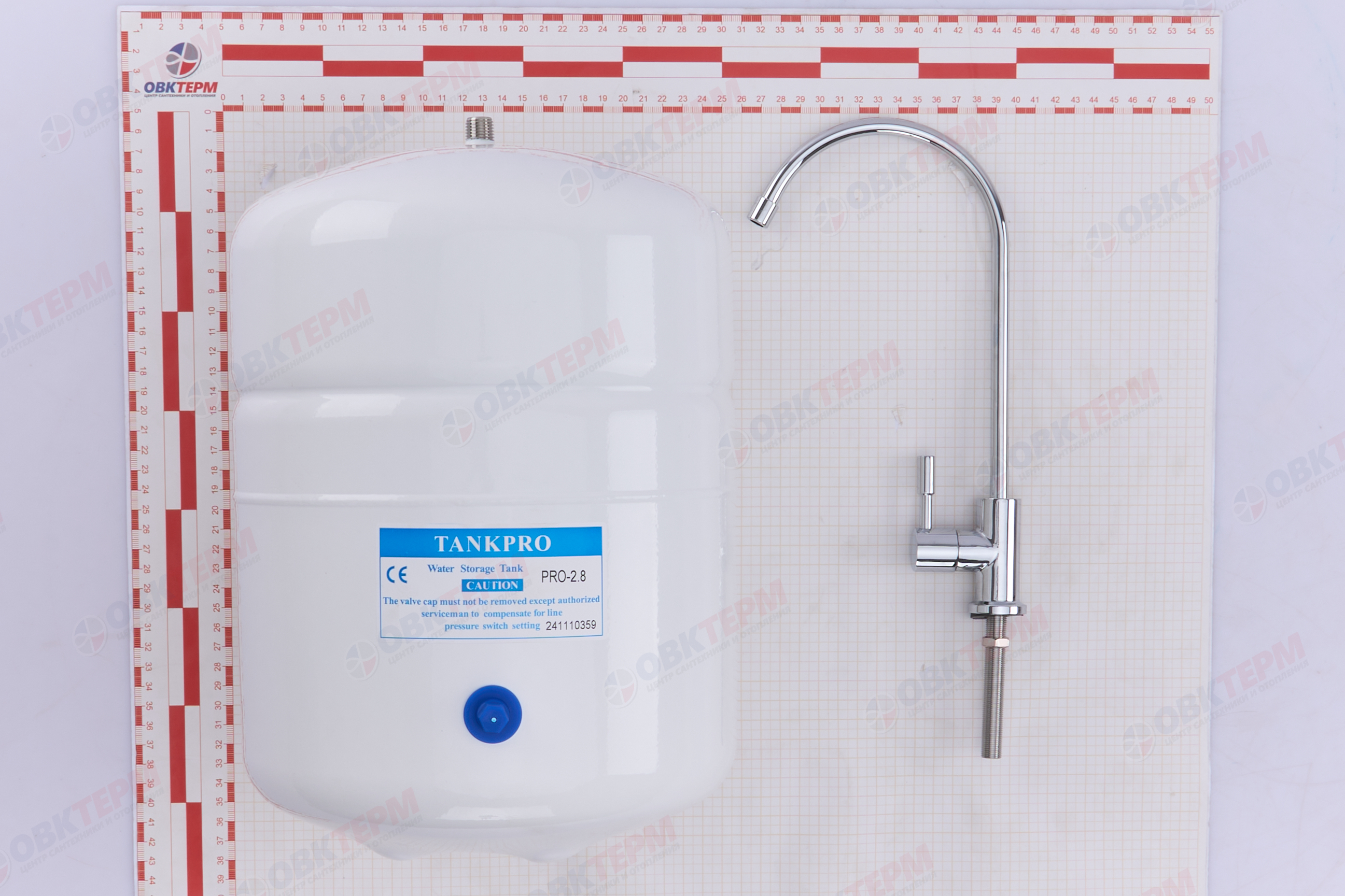 Барьер     обратный осмос ПРОФИ ОСМО  100 ЛАЙТ (5 ступеней) - миниатюра №11