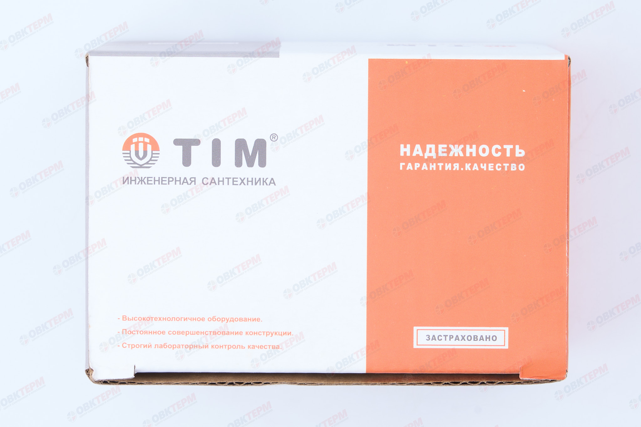 Присоединительная арматура JVK для расширительного бака (1шт/40ящ) - миниатюра №7