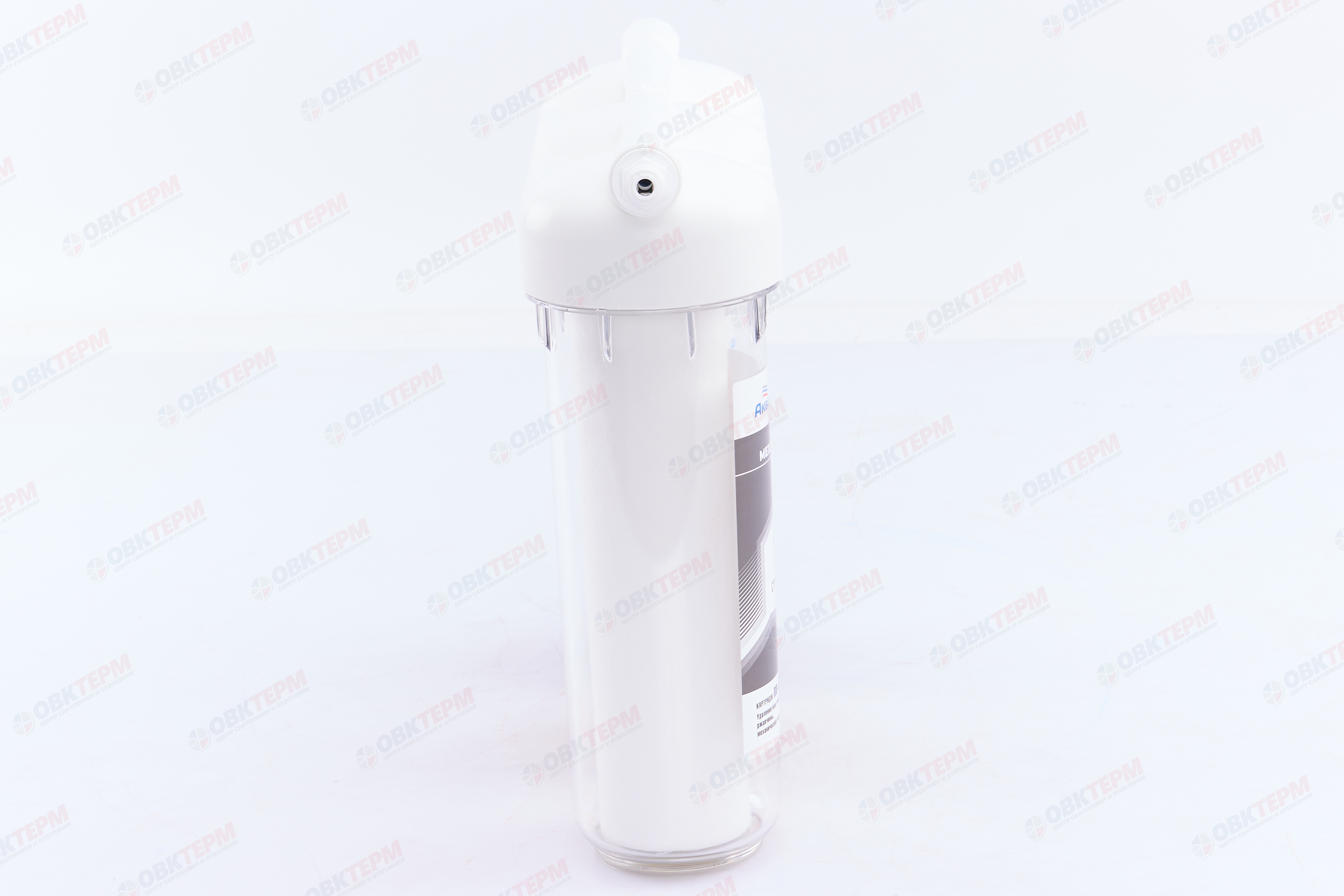 АКВАБРАЙТ    Тройная система АБФ-ТРИА-УМЯГЧЕНИЕ (3шт/уп) - Изображение №4