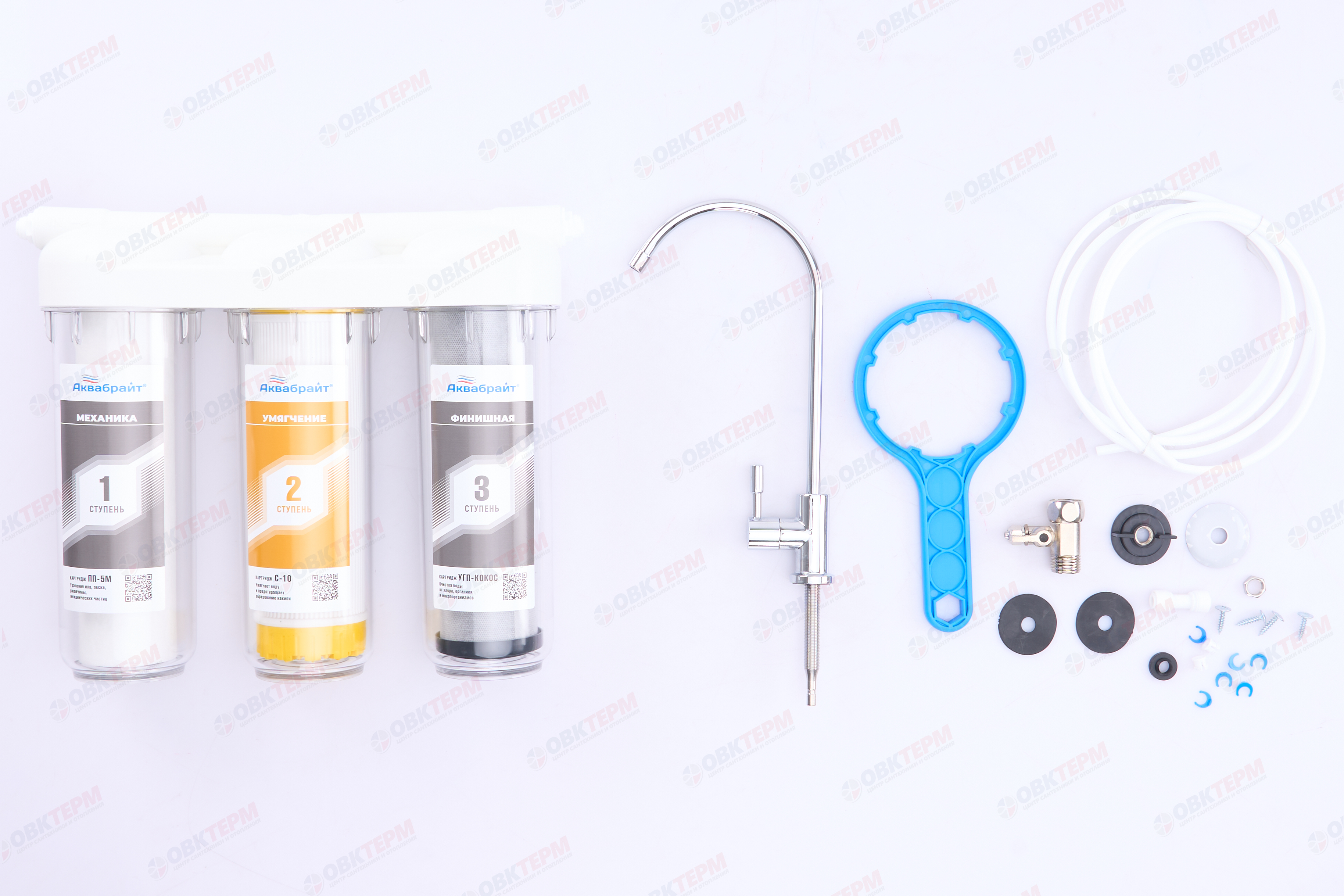 АКВАБРАЙТ    Тройная система АБФ-ТРИА-УМЯГЧЕНИЕ (3шт/уп) - миниатюра №6