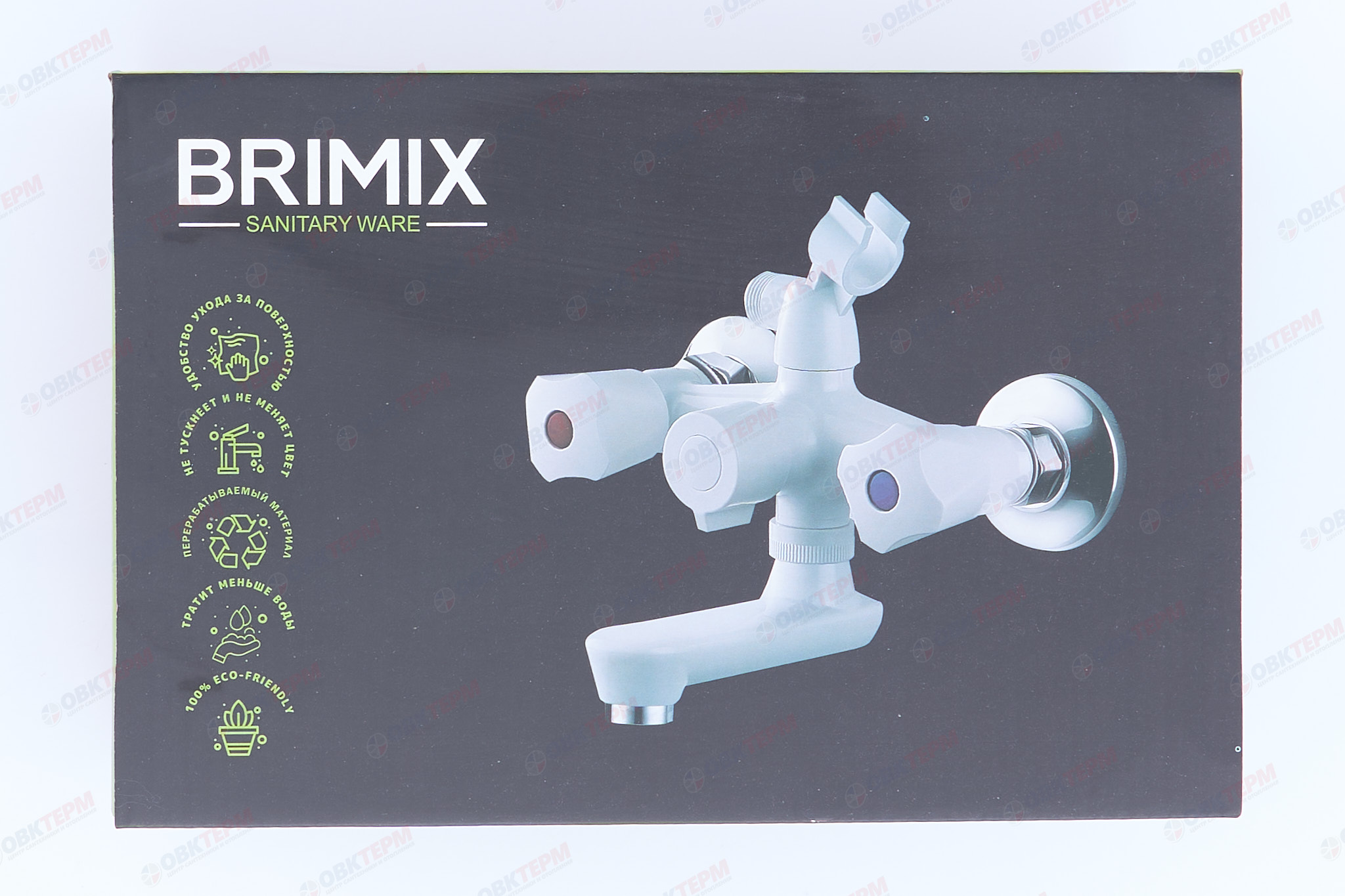 Смеситель д/ванны BRIMIX 4401 короткий излив /АБС пластик (белый) - миниатюра №8