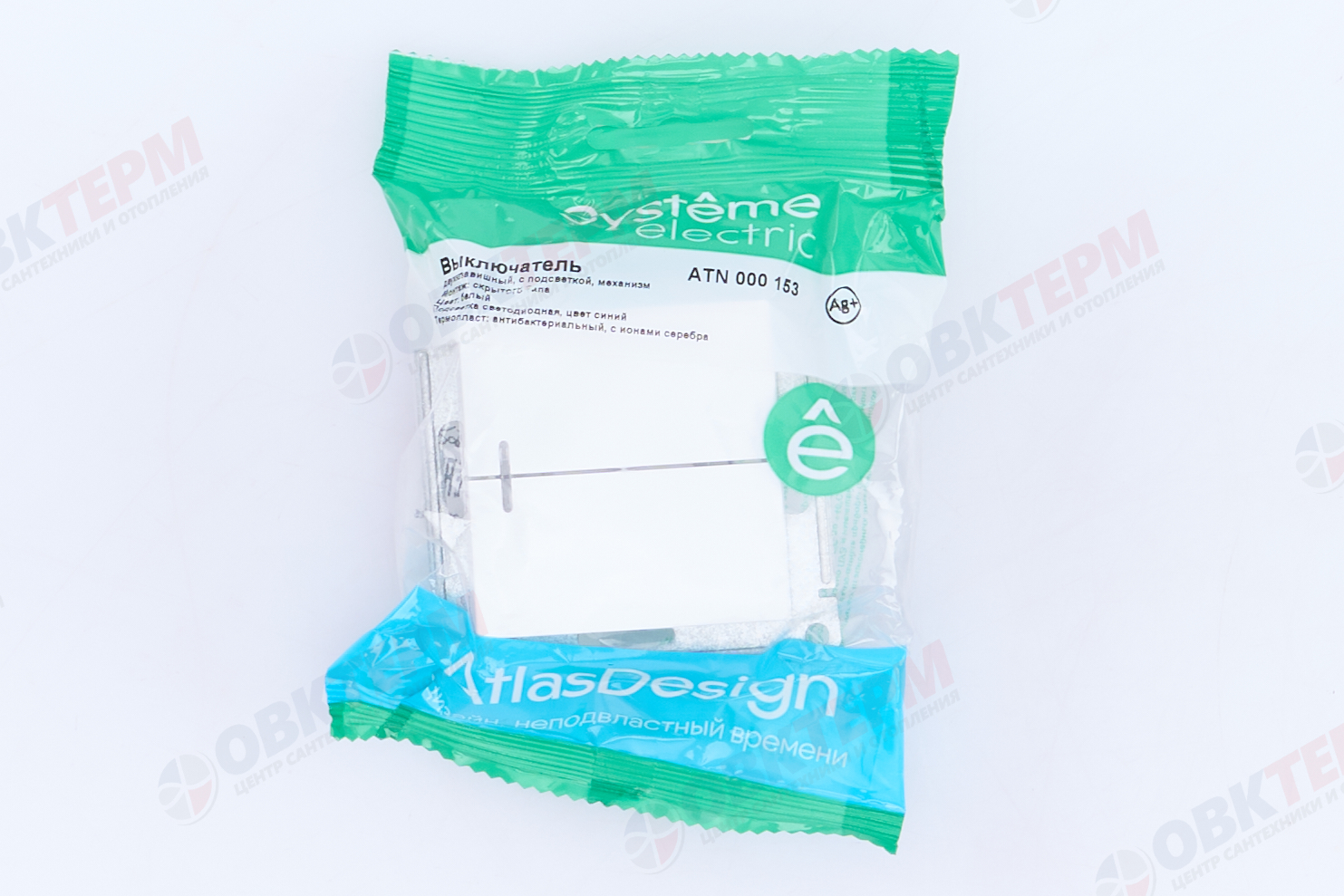 Выключатель 2-клавишный механизм с подсветкой сх.5 10АХ Белый AtlasDesign Systeme Electric - миниатюра №8