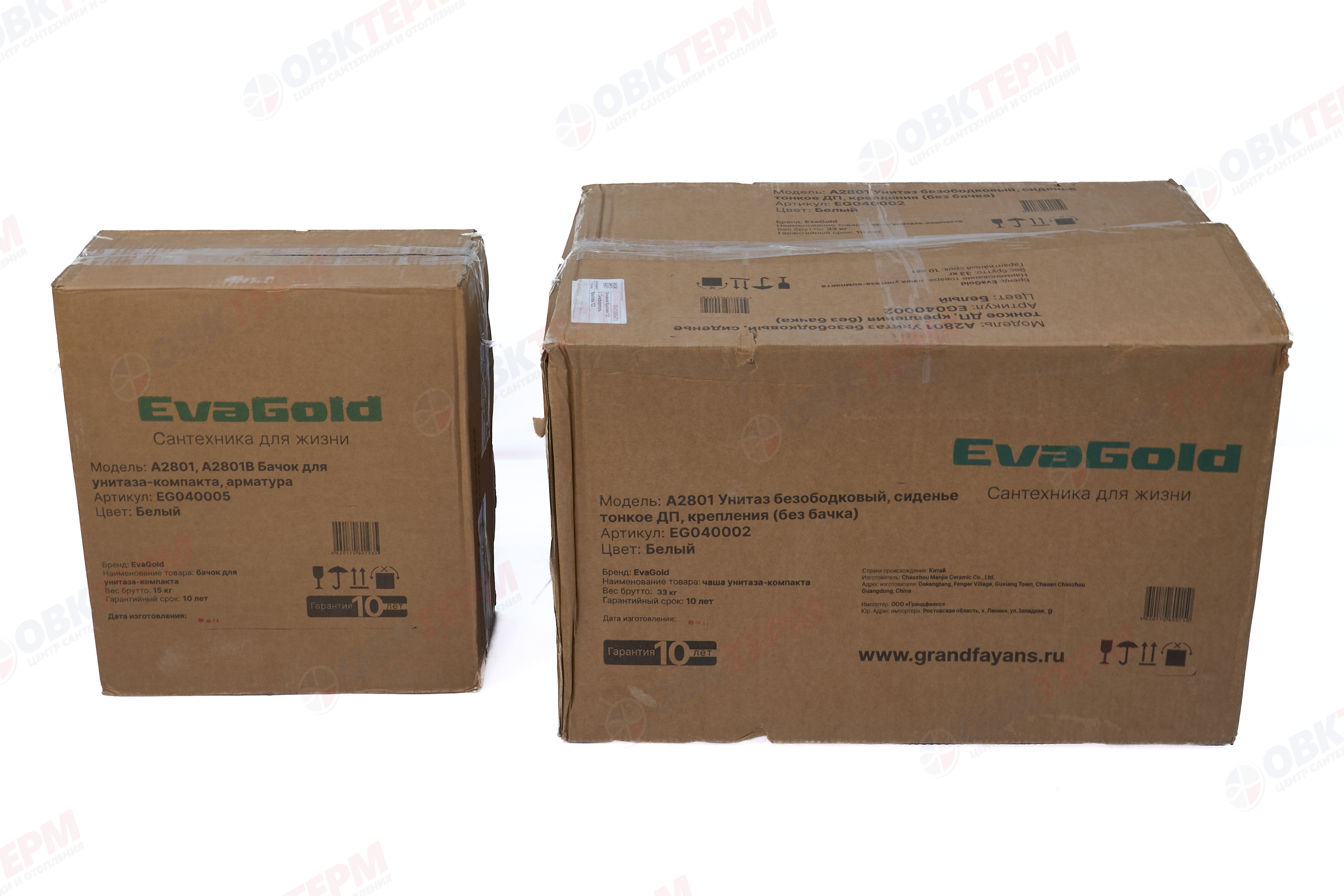 Унитаз-компакт EVA GOLD A2801B, безободковый, с биде, сиденье тонкое ДП, крепления - миниатюра №13