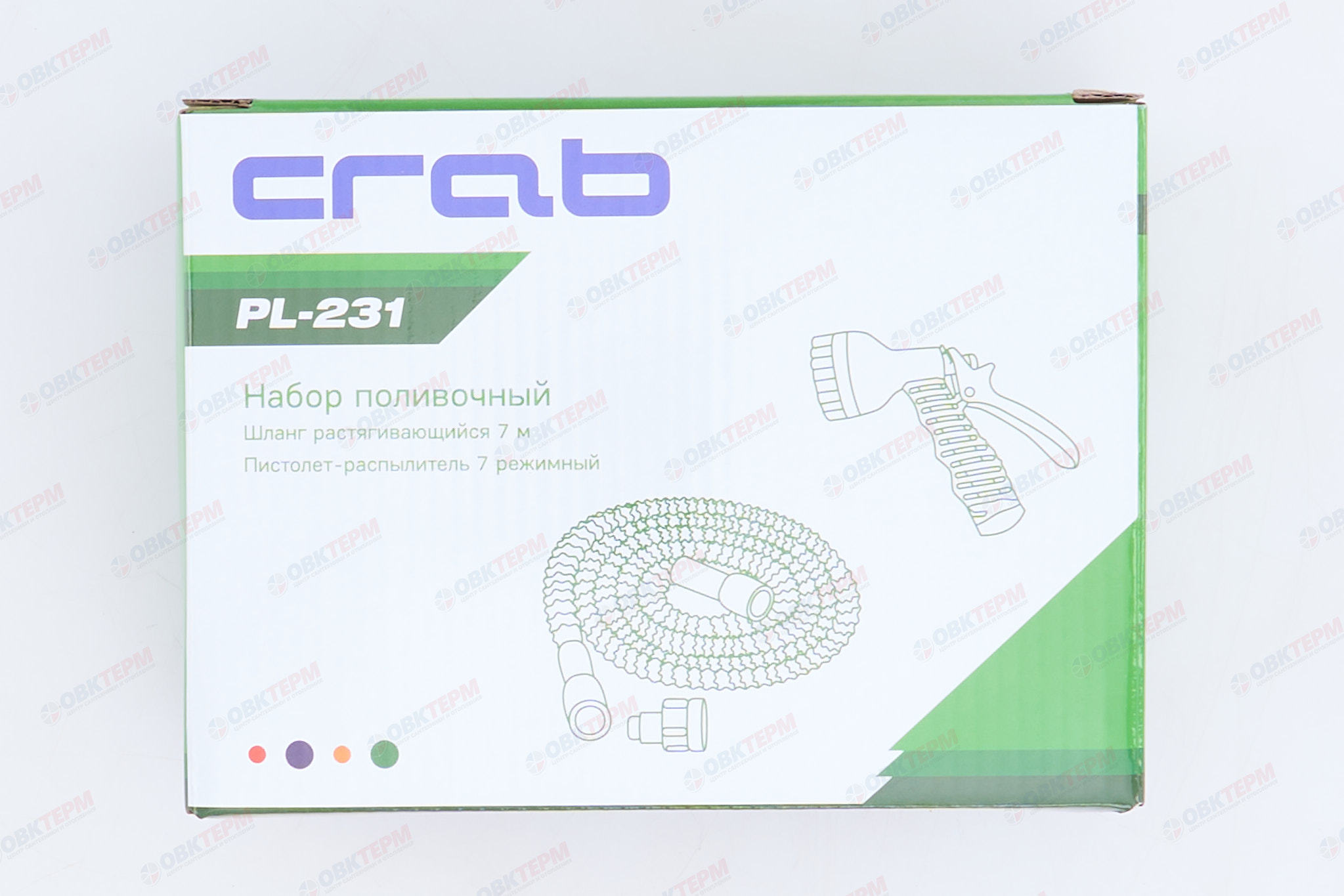 Набор поливочный (шланг раст.7,5м, пистолет-распыл. 7реж.) (ABS+PPR+TPE) (24 шт/ящ) CRAB PL-231 - Изображение №3
