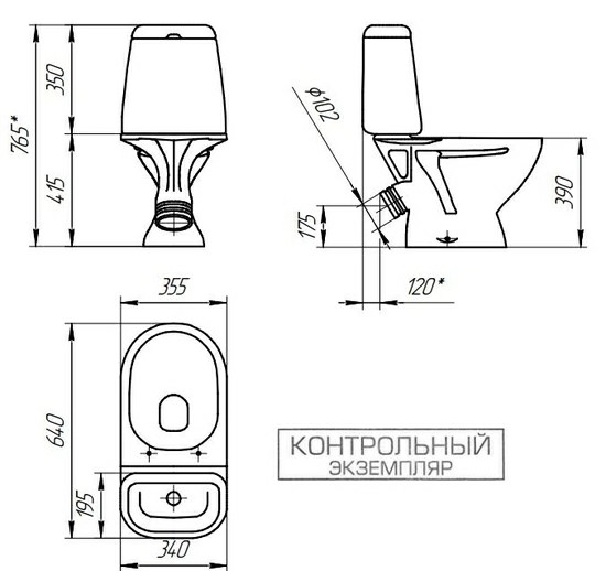 Унитаз-компакт Cersanit STAR  KO31 3/6 косой выпуск (крышка дюро lifting, easy-off, белый) - Изображение №2