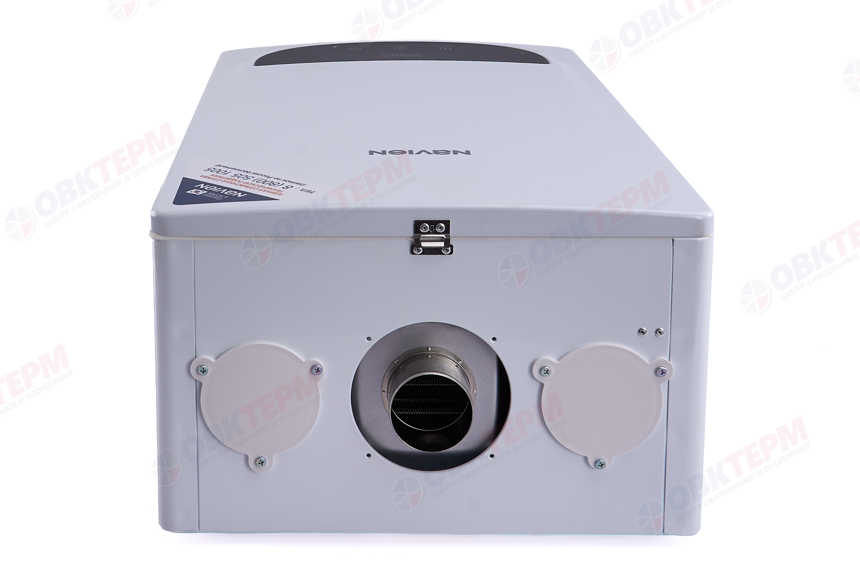 Котел газовый настенный NAVIEN  Deluxe  C - 16K (16 кВт, 2-х конт, турбо,без трубы) - миниатюра №3