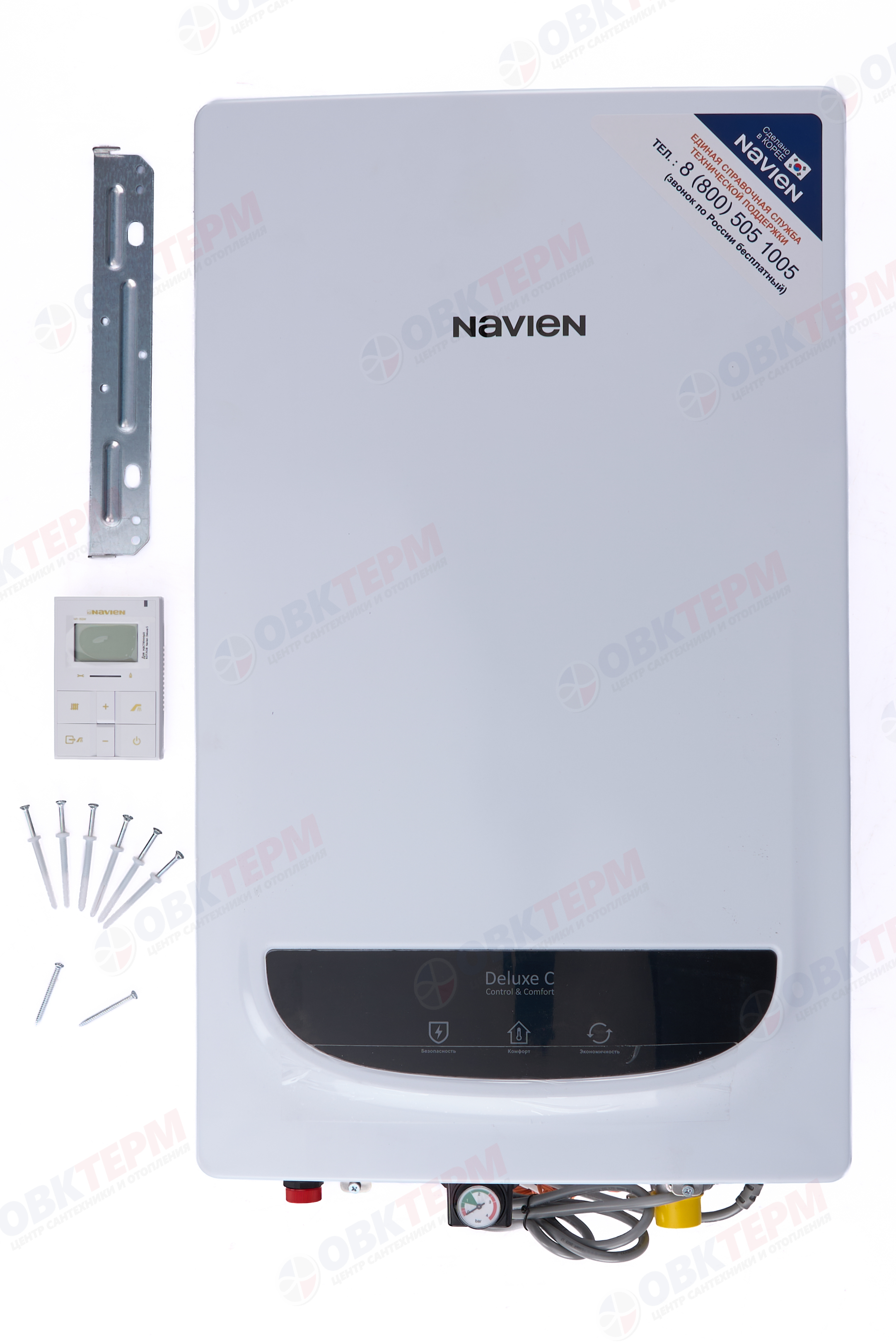 Котел газовый настенный NAVIEN  Deluxe  C - 16K (16 кВт, 2-х конт, турбо,без трубы) - миниатюра №6