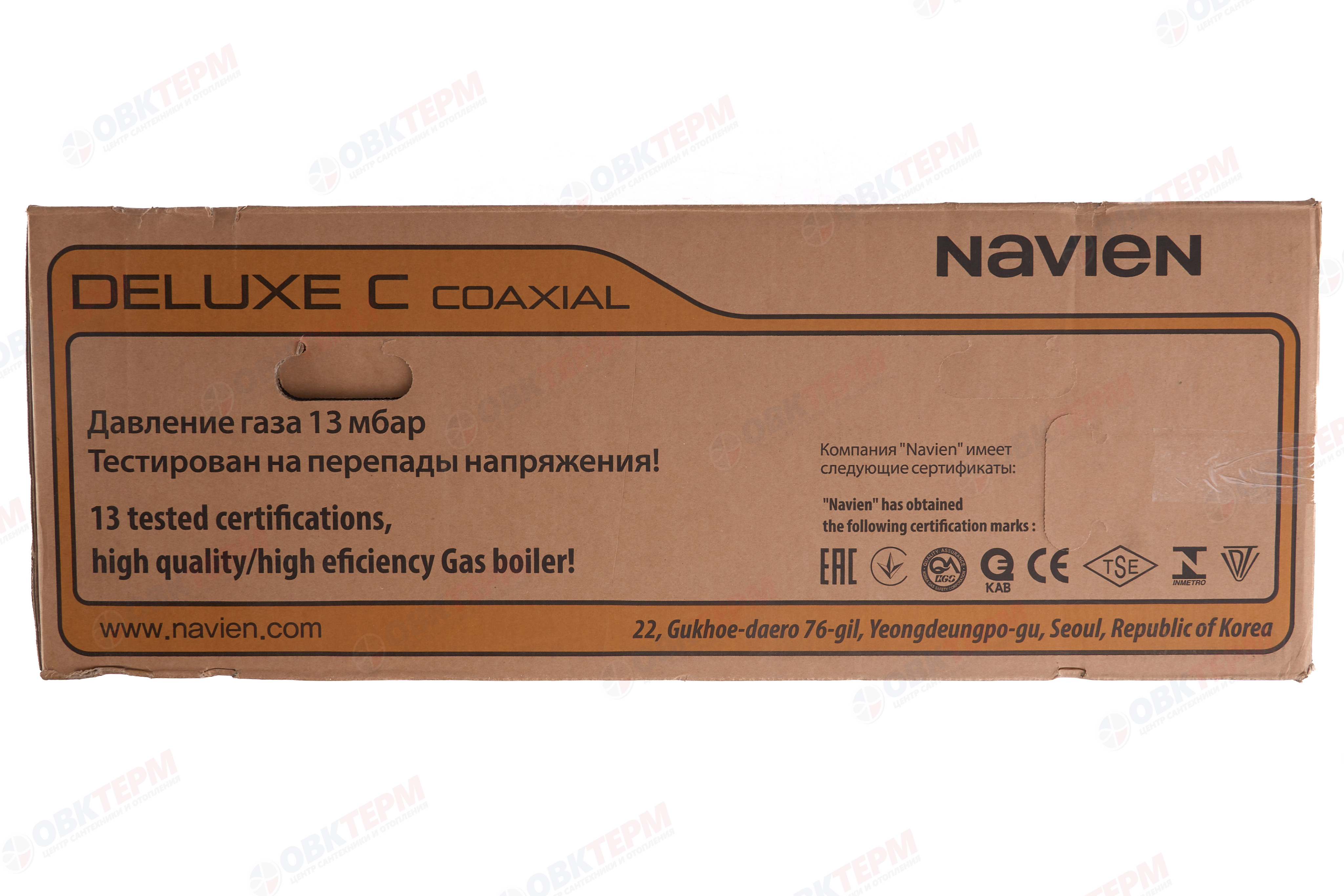 Котел газовый настенный NAVIEN  Deluxe  C - 16K (16 кВт, 2-х конт, турбо,без трубы) - миниатюра №7