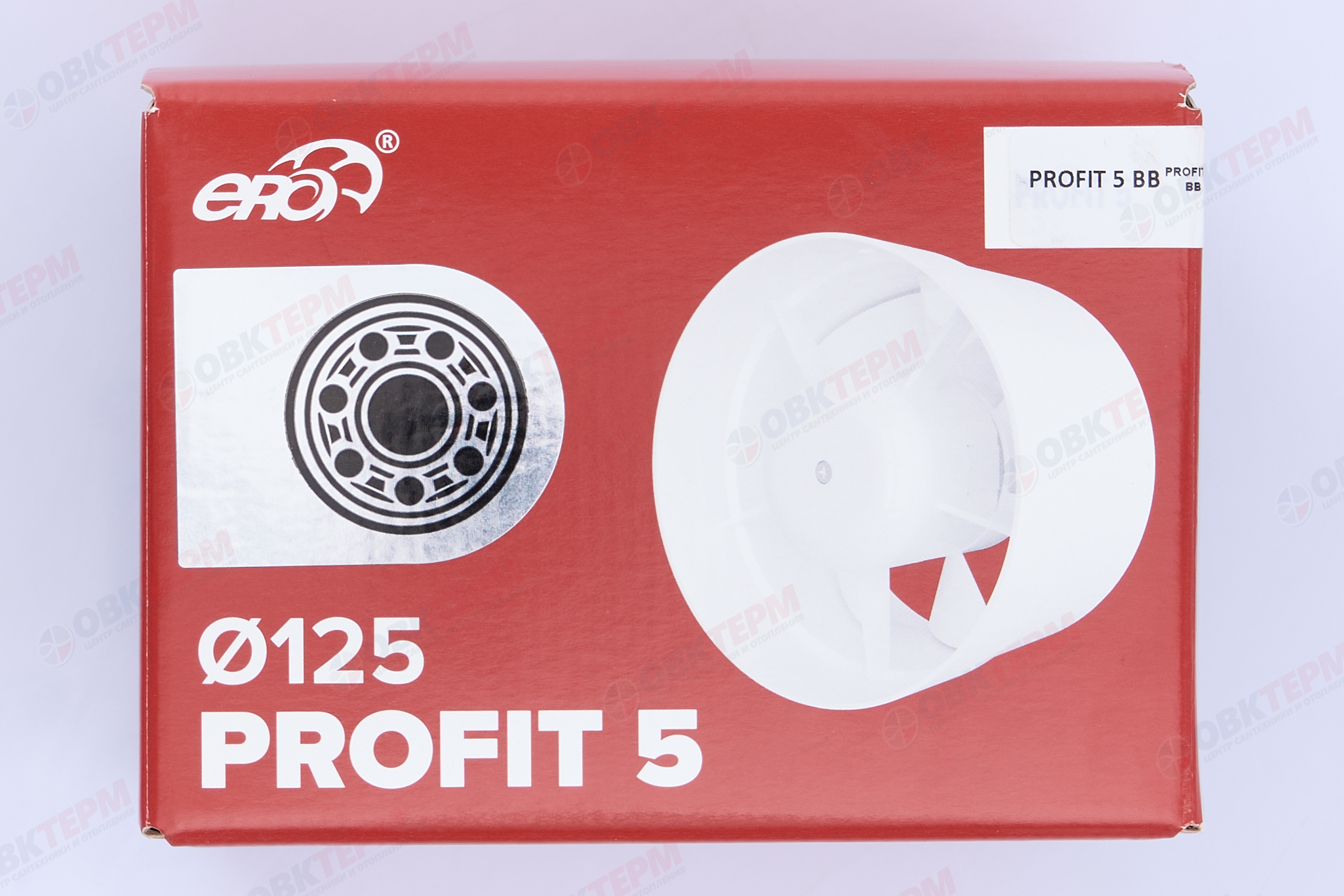 Вентилятор  PROFIT 5 ВВ осевой канальный d125 (18шт/уп) Эра - миниатюра №7