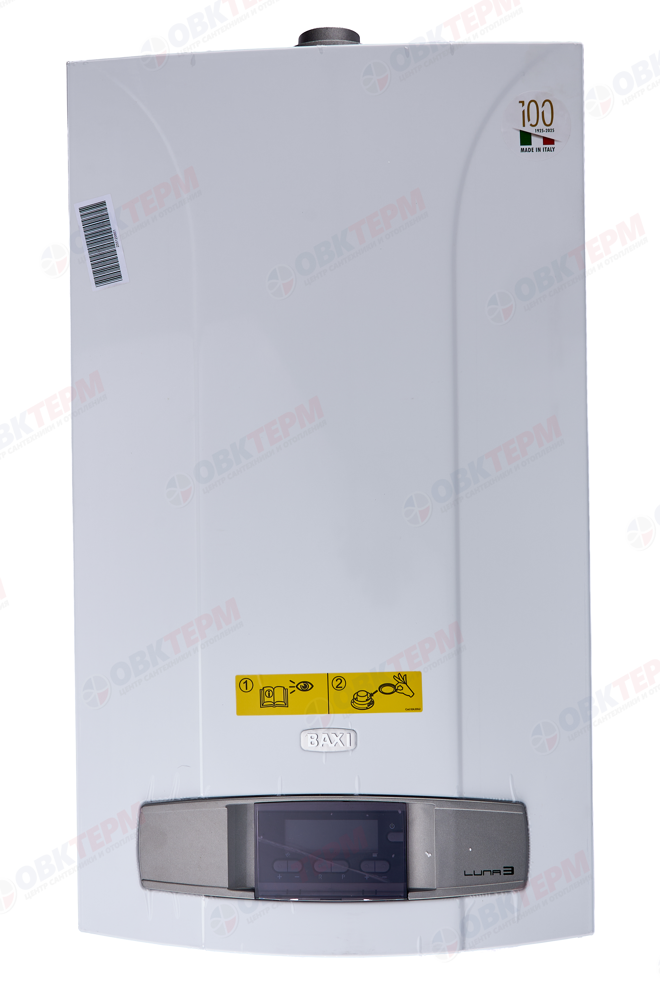 Котел  Baxi   LUNA-3   240 Fi   (турбо, без трубы, 2 контурный) - Изображение №2