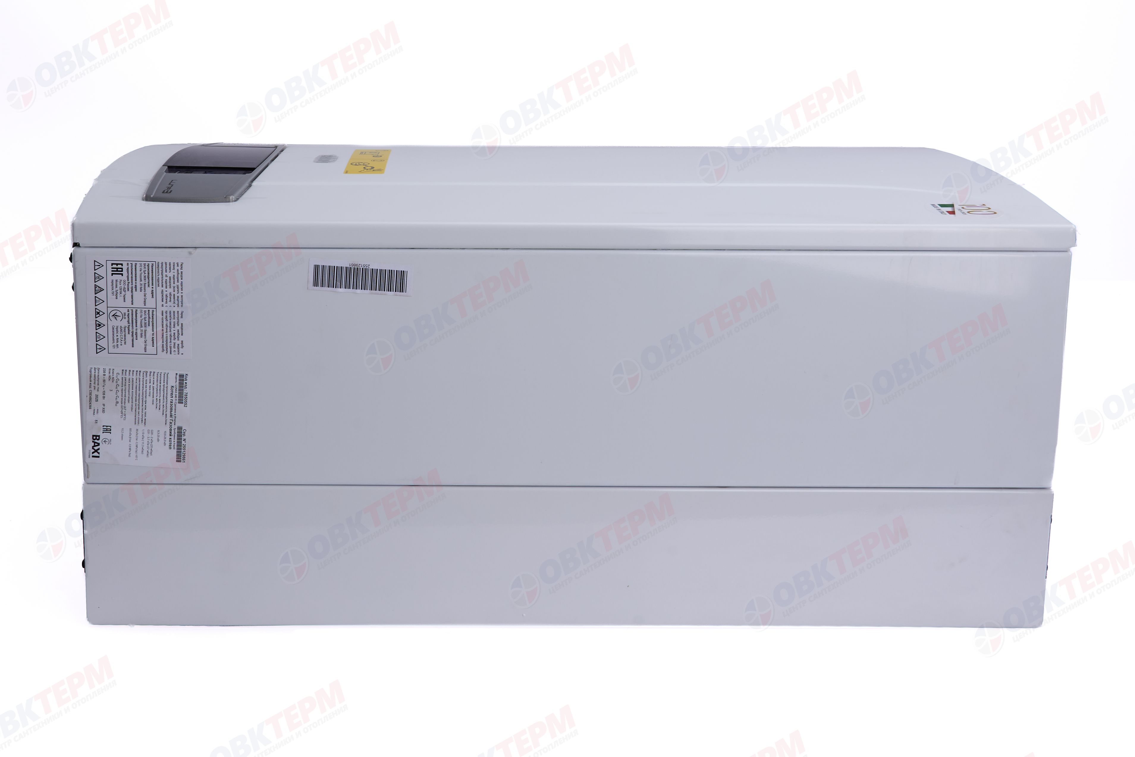 Котел  Baxi   LUNA-3   240 Fi   (турбо, без трубы, 2 контурный) - миниатюра №7