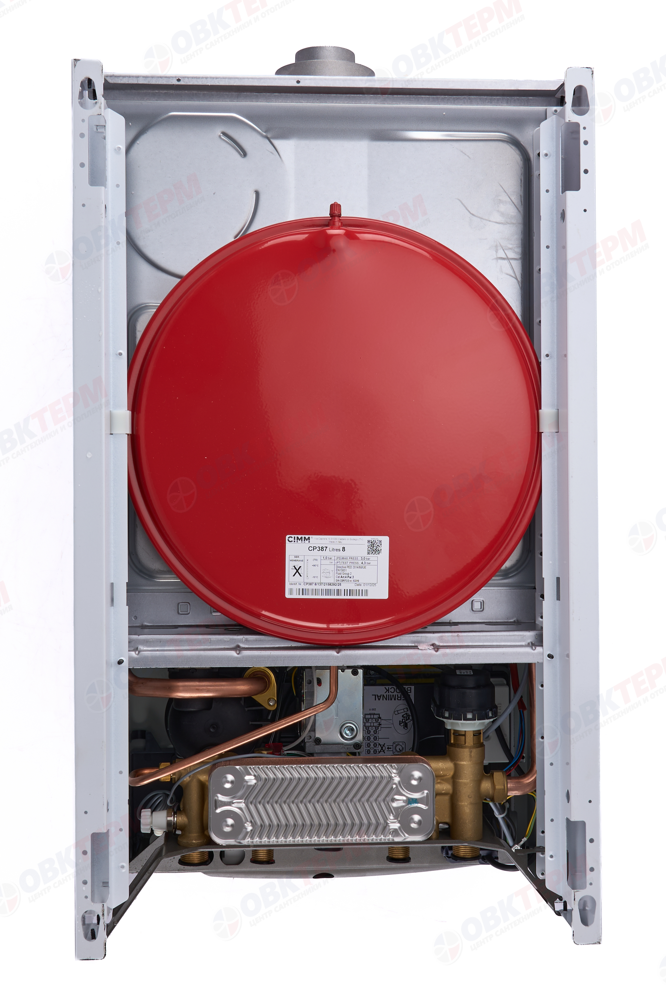 Котел  Baxi   LUNA-3   240 Fi   (турбо, без трубы, 2 контурный) - миниатюра №9