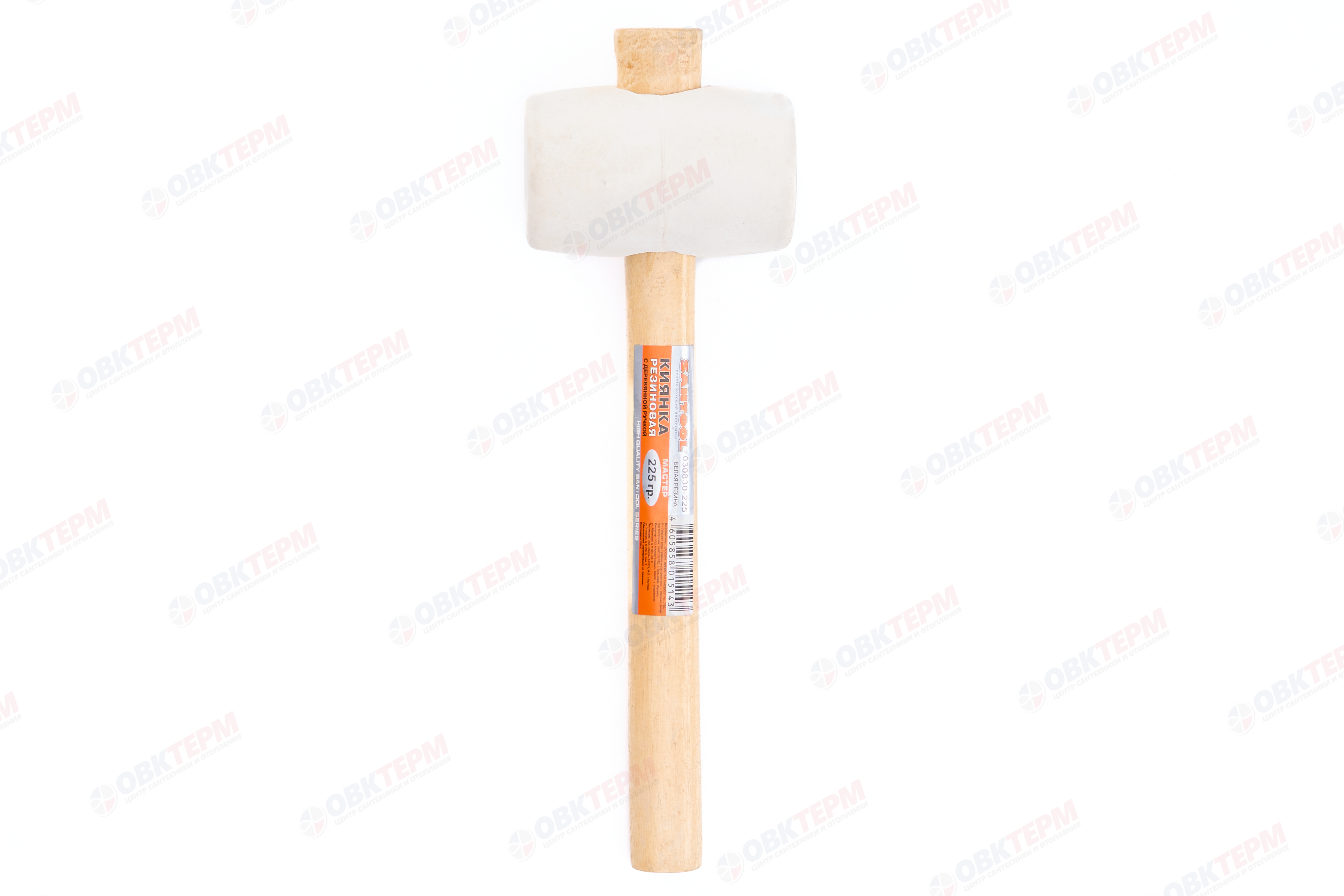 Киянка Мастер с деревянной ручкой, белая резина 225 гр SANTOOL - Изображение №5