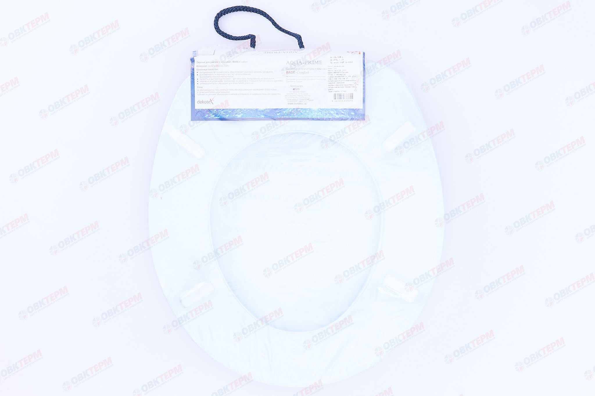 Сиденье для унитаза AQUA-Prime DIGITAL 6064 (1/16) - Изображение №3