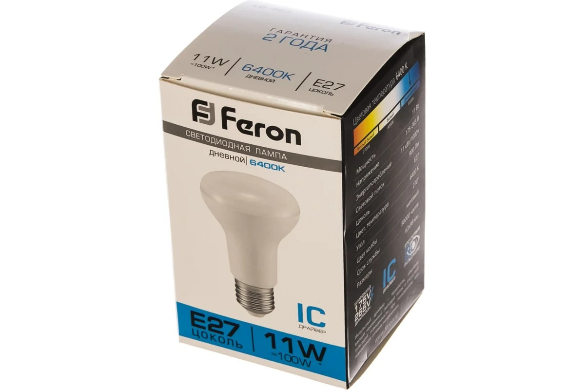 Feron Лампа светодиодная, (11W) 230V E27 6400K R63, LB-463 - Изображение №3