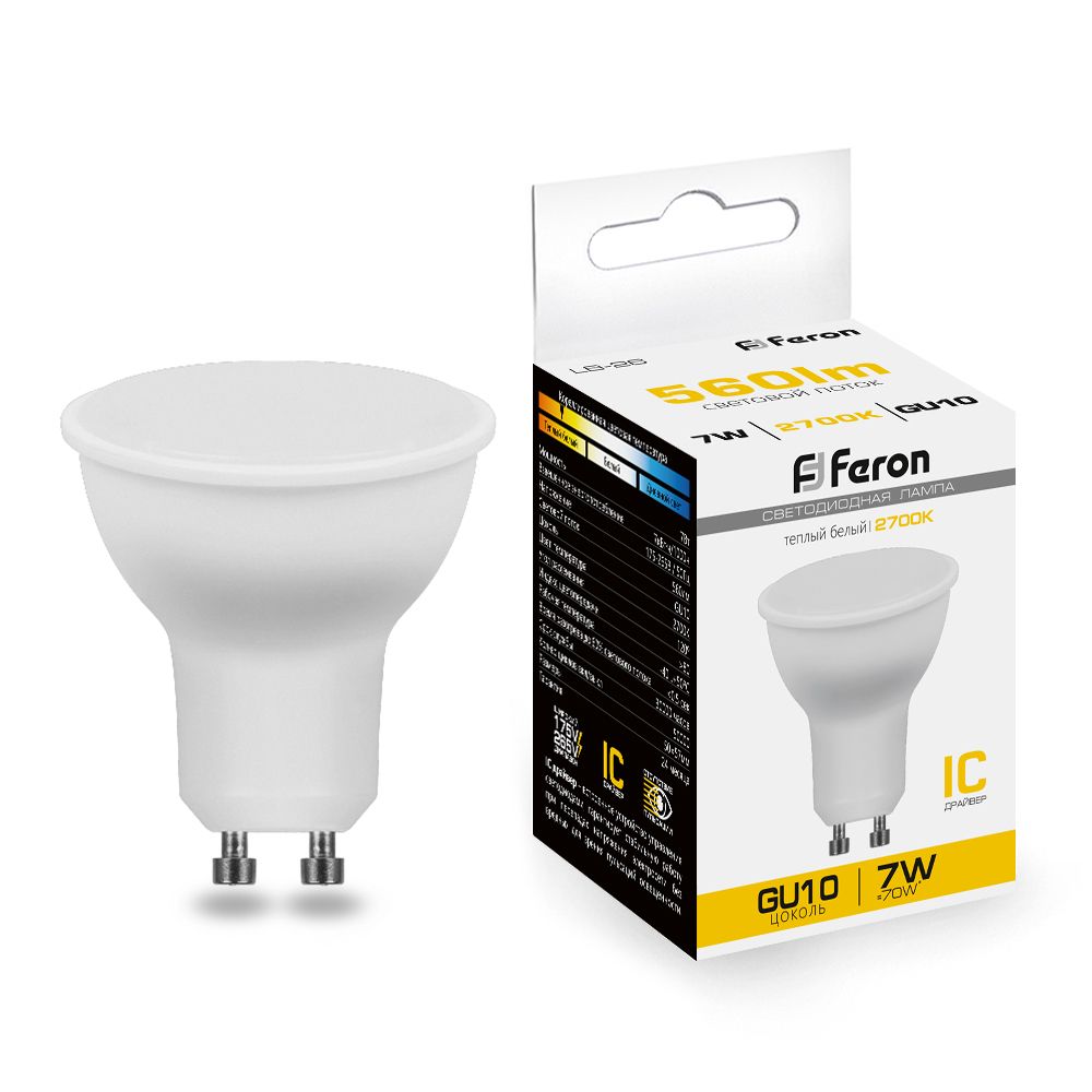 Лампа светодиодная, 80LED (7W) 230V GU10 2700K MR16, LB-26 Feron - изображение №1