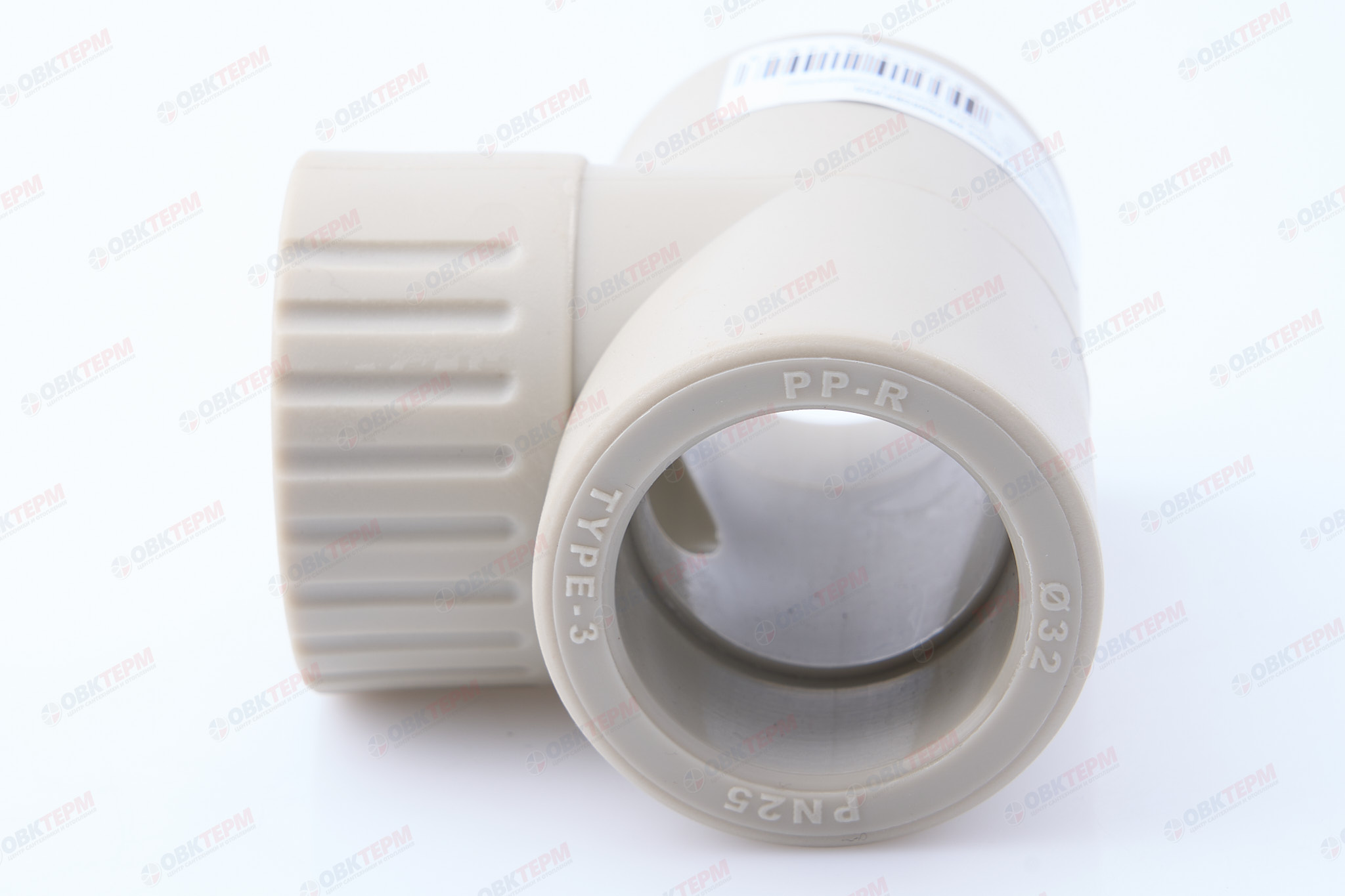 Тройник с МРВ 32 * 3/4" * 32    СЕРЫЙ PP-R   (RTP)     (40/10) - Изображение №4
