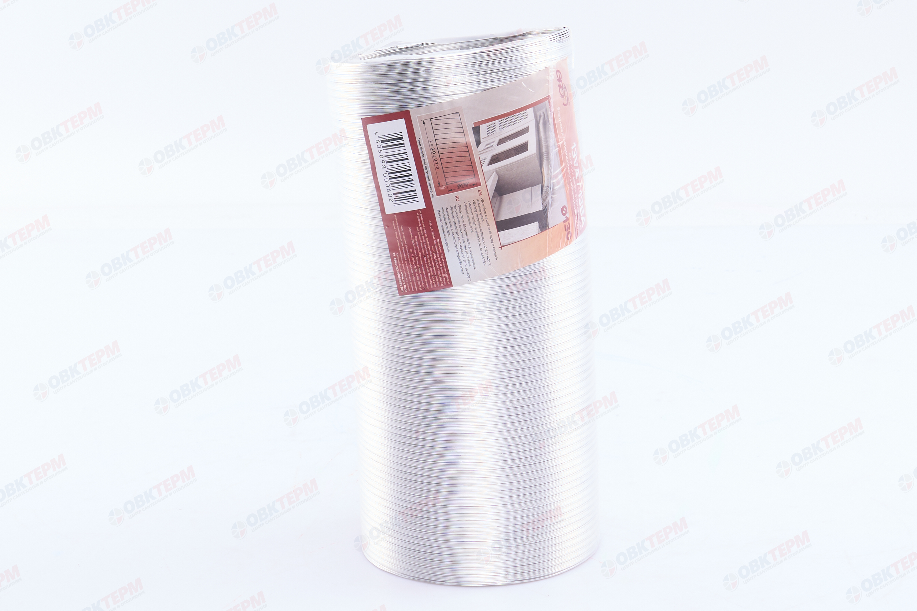 Воздуховод гофрированный алюминиевый d130 L3 м (11шт/уп) Эра - миниатюра №2