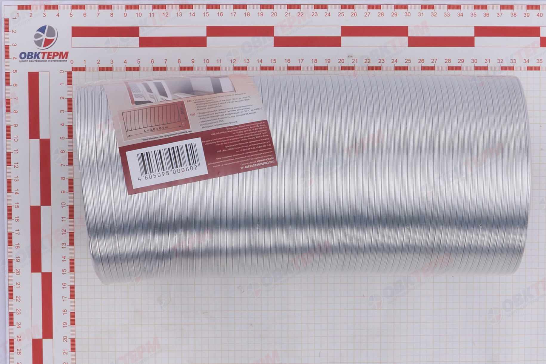 Воздуховод гофрированный алюминиевый d130 L3 м (11шт/уп) Эра - миниатюра №5