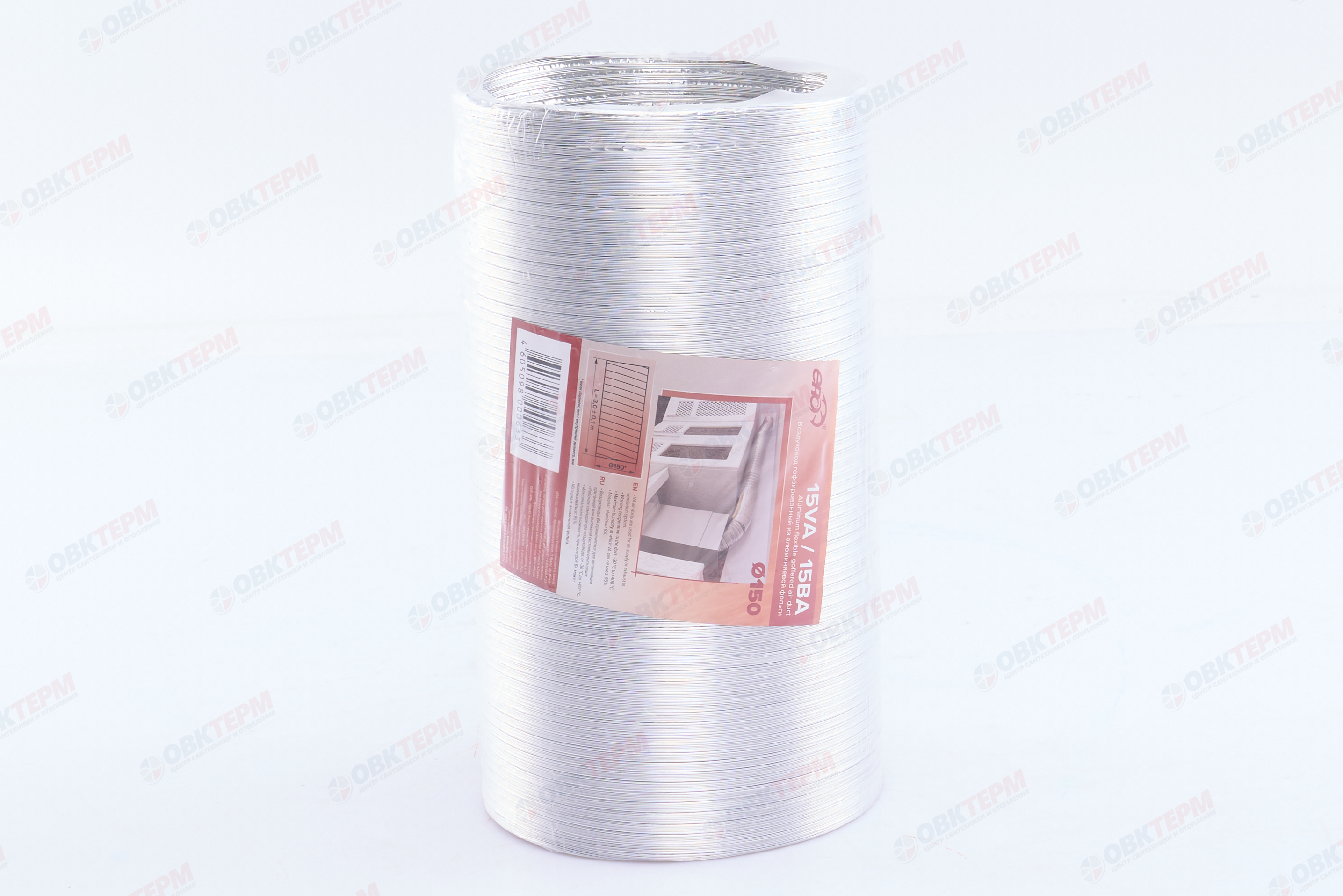 Воздуховод гофрированный алюминиевый d150  L3 м (8шт/уп) Эра - миниатюра №2