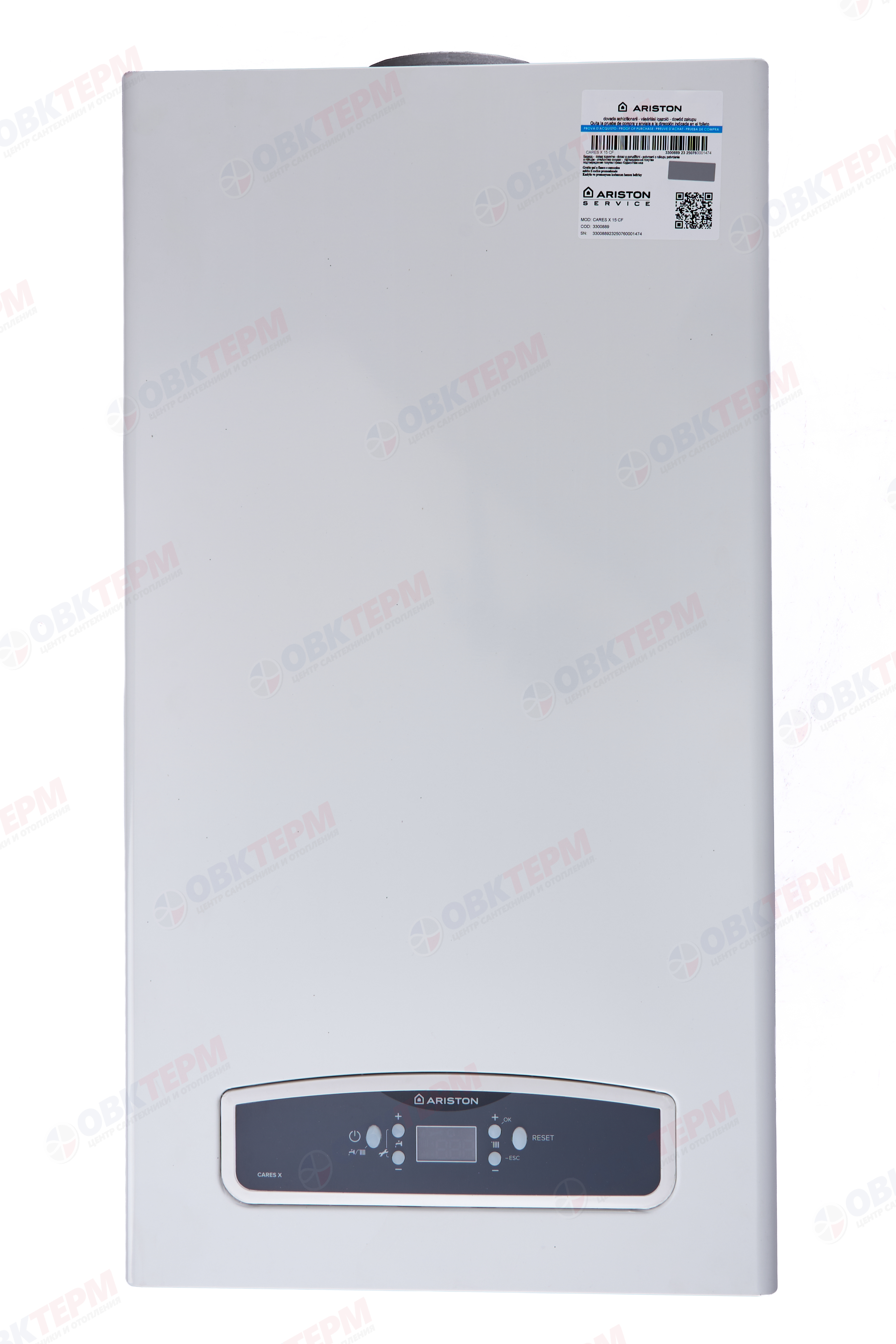 Котел газовый Ariston    CARES X 15 CF NG (15 кВт, 13,6 л/мин, 2-х конт, дым) - миниатюра №2