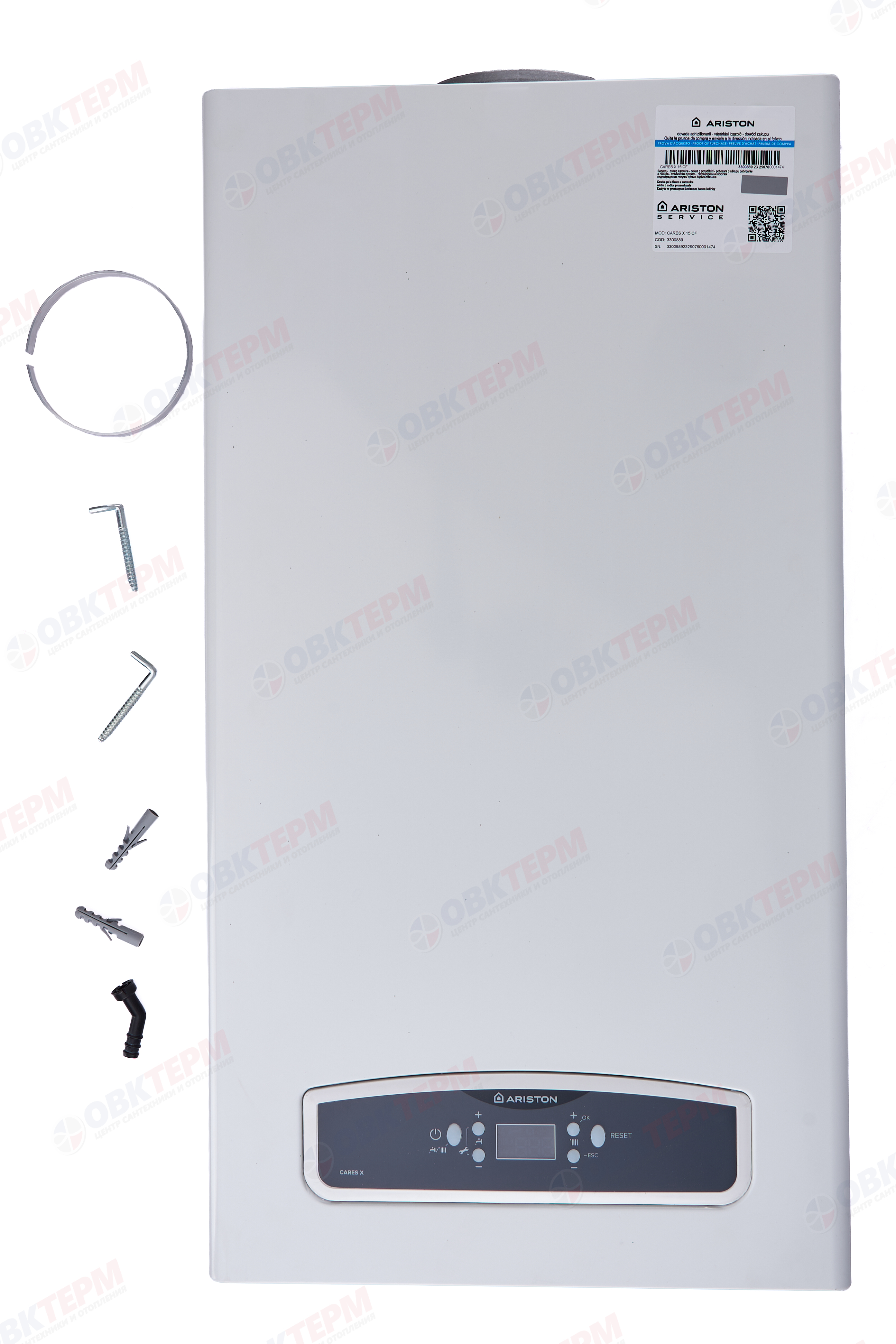 Котел газовый Ariston    CARES X 15 CF NG (15 кВт, 13,6 л/мин, 2-х конт, дым) - миниатюра №11