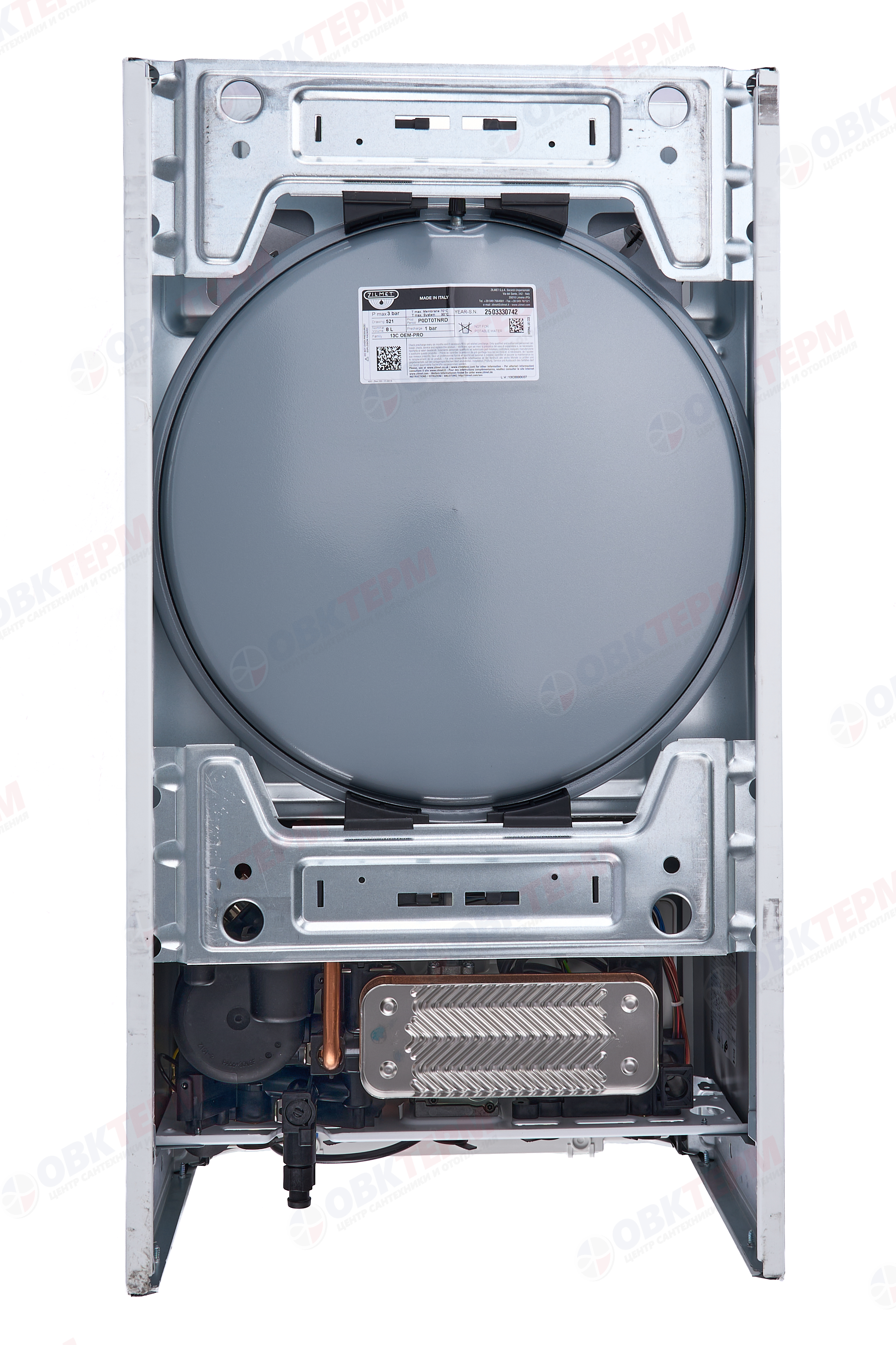 Котел газовый Ariston    CARES X 24 CF NG (24 кВт, 13,6 л/мин, 2-х конт, дым) - миниатюра №7