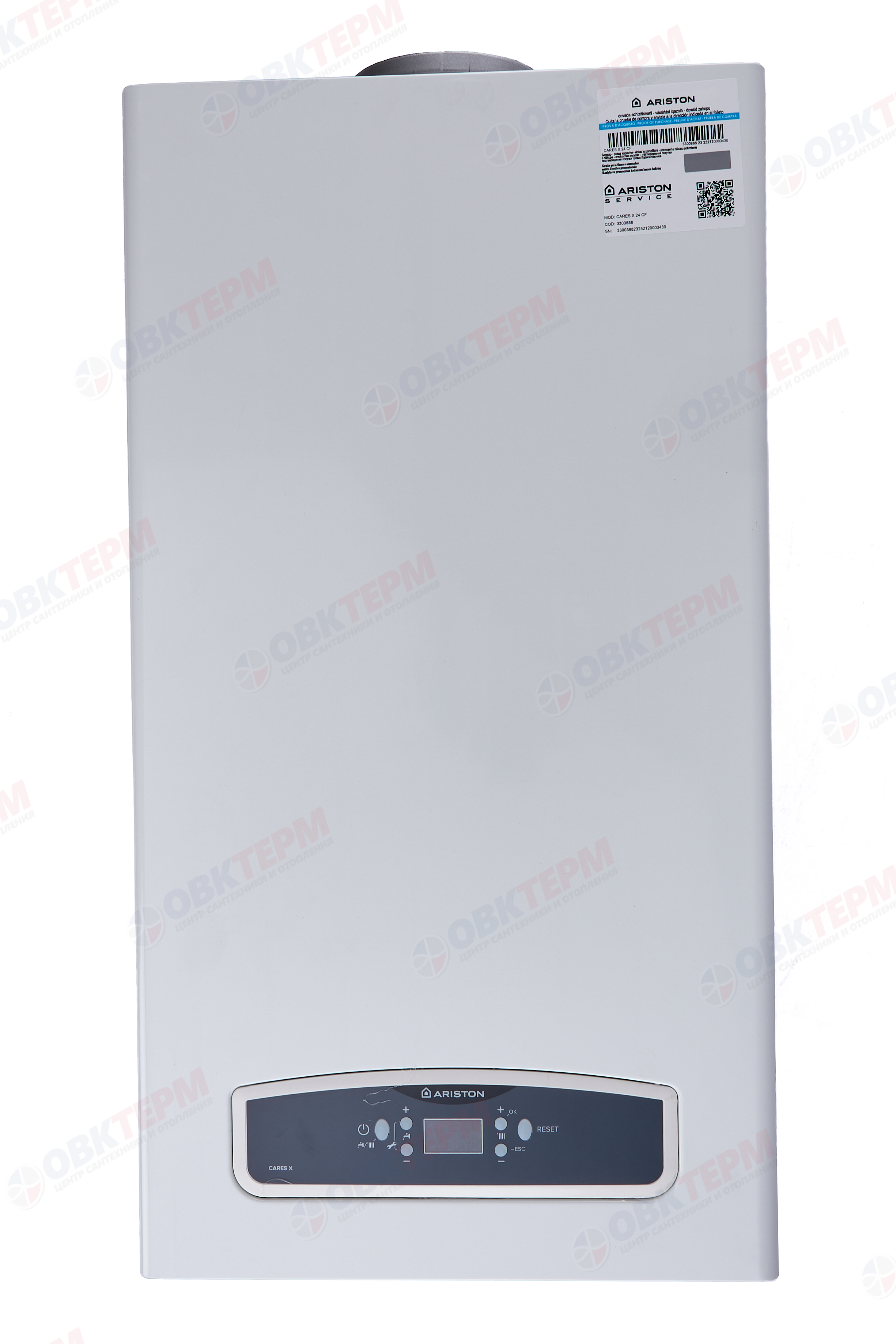 Котел газовый Ariston    CARES X 24 CF NG (24 кВт, 13,6 л/мин, 2-х конт, дым) - Изображение №2