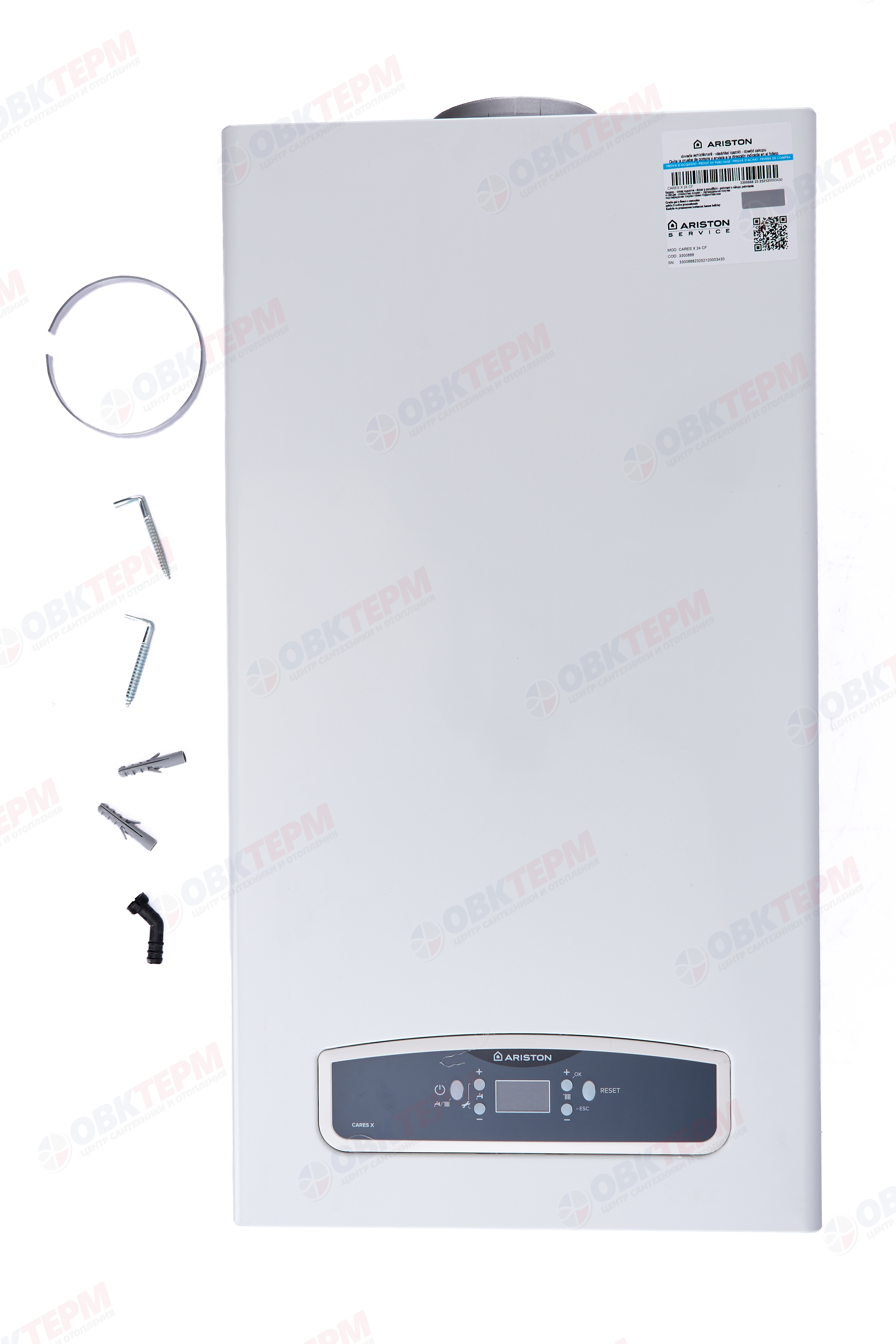 Котел газовый Ariston    CARES X 24 CF NG (24 кВт, 13,6 л/мин, 2-х конт, дым) - миниатюра №11