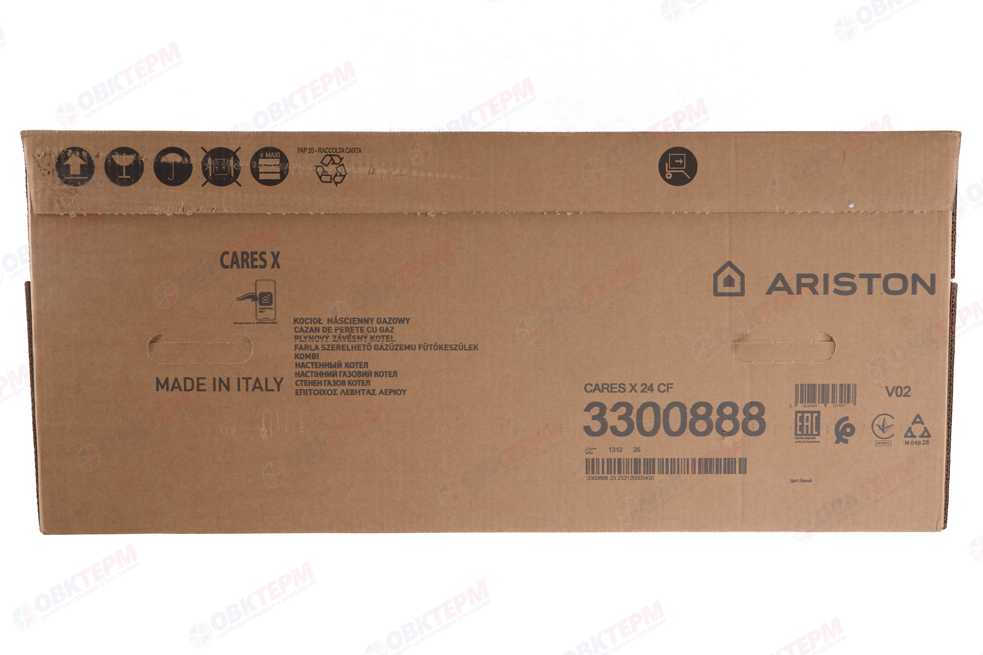 Котел газовый Ariston    CARES X 24 CF NG (24 кВт, 13,6 л/мин, 2-х конт, дым) - миниатюра №12