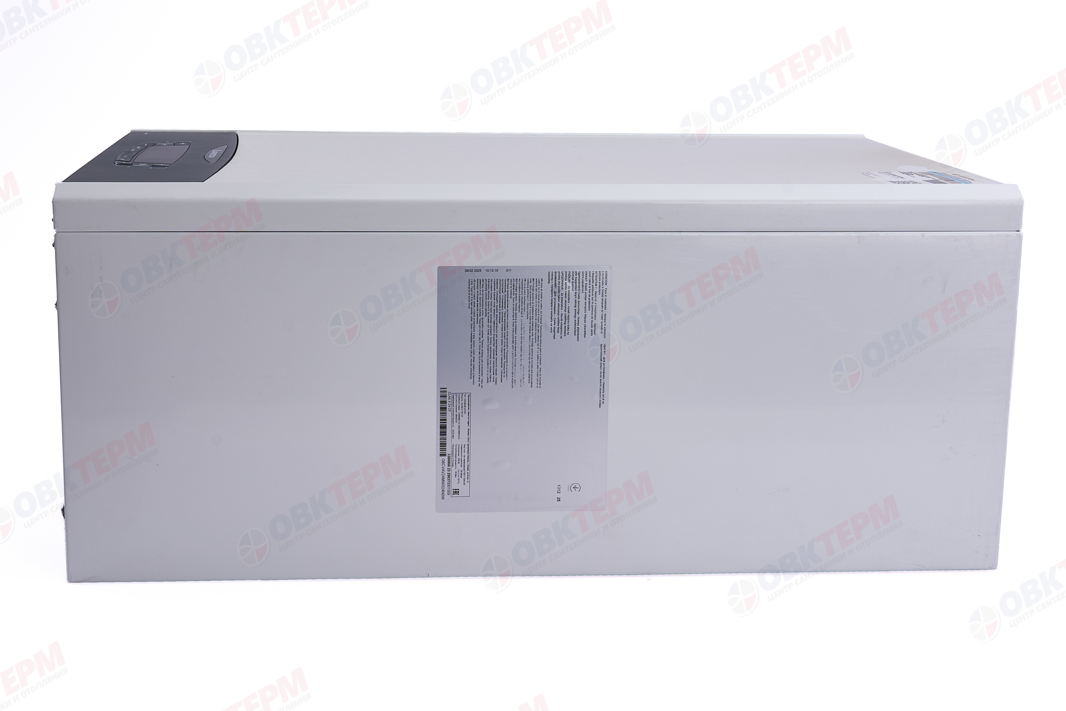 Котел газовый Ariston  CLAS   X 24 CF NG (24 кВт, 14,6 л/мин, 2-х конт, дым) - миниатюра №8