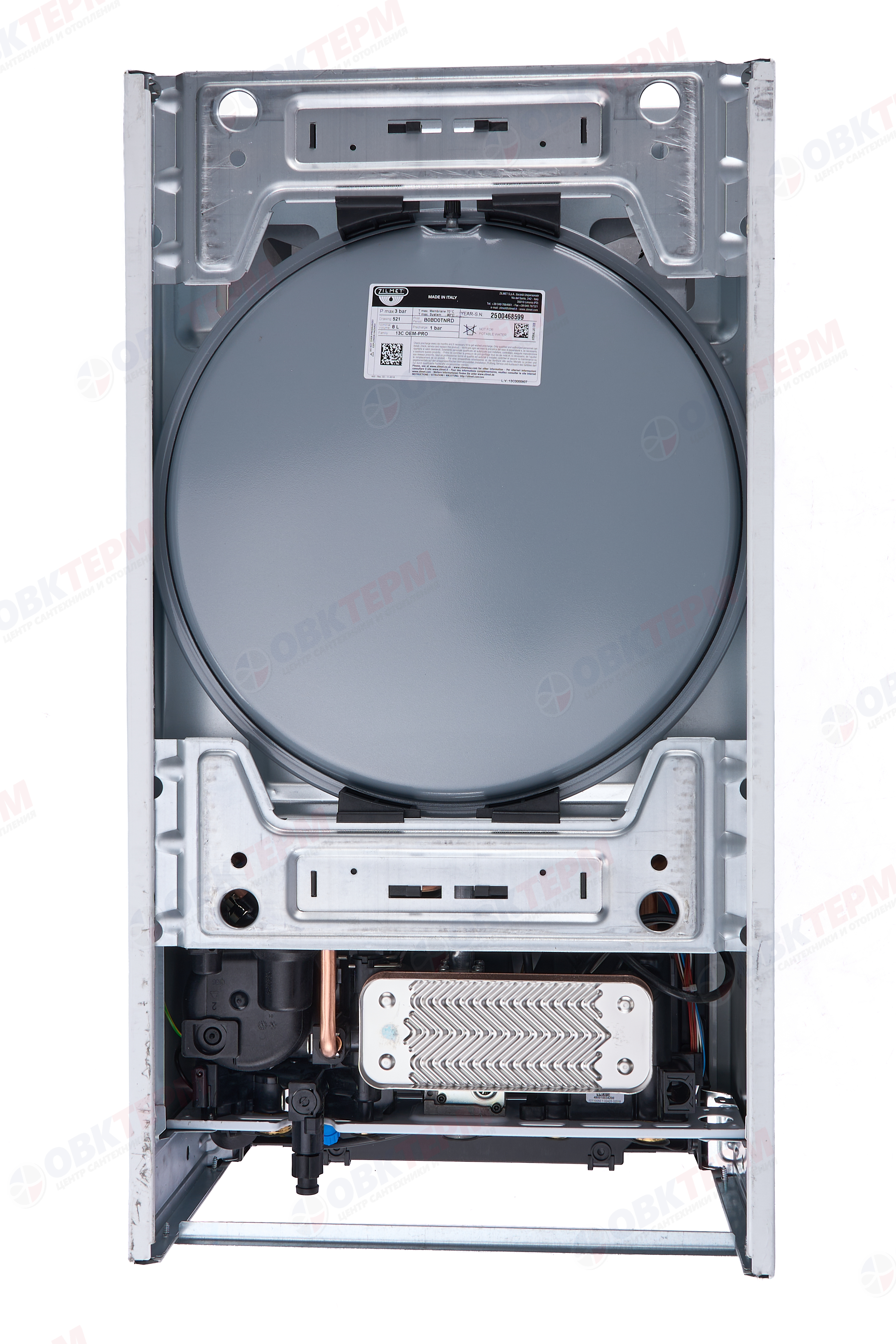 Котел газовый Ariston  CLAS   X 24 CF NG (24 кВт, 14,6 л/мин, 2-х конт, дым) - миниатюра №10