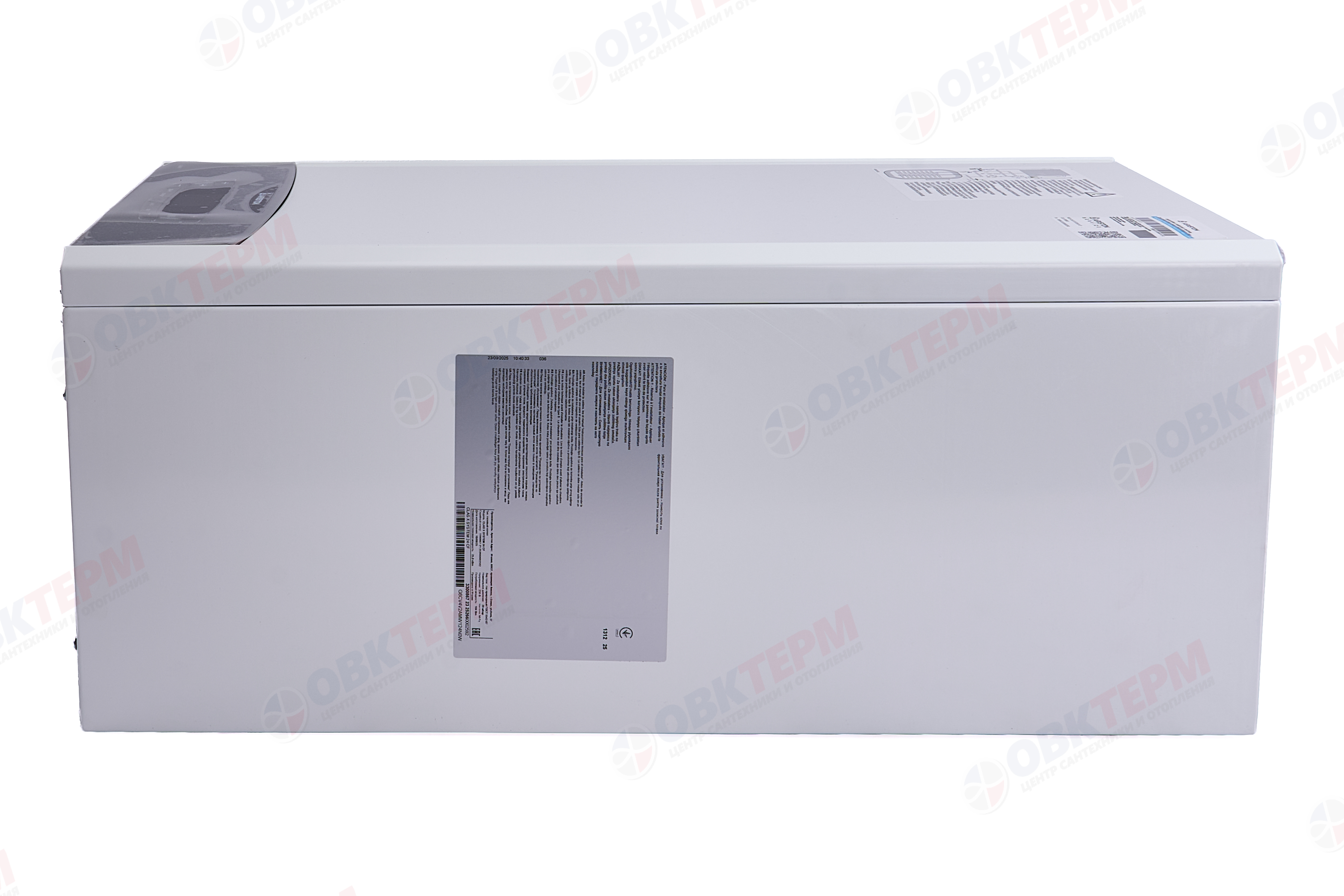 Котел газовый Ariston  CLAS  X SYSTEM  24 CF NG (24 кВт, 1-конт, встроен. 3-х ход.клап, дым) - Изображение №3
