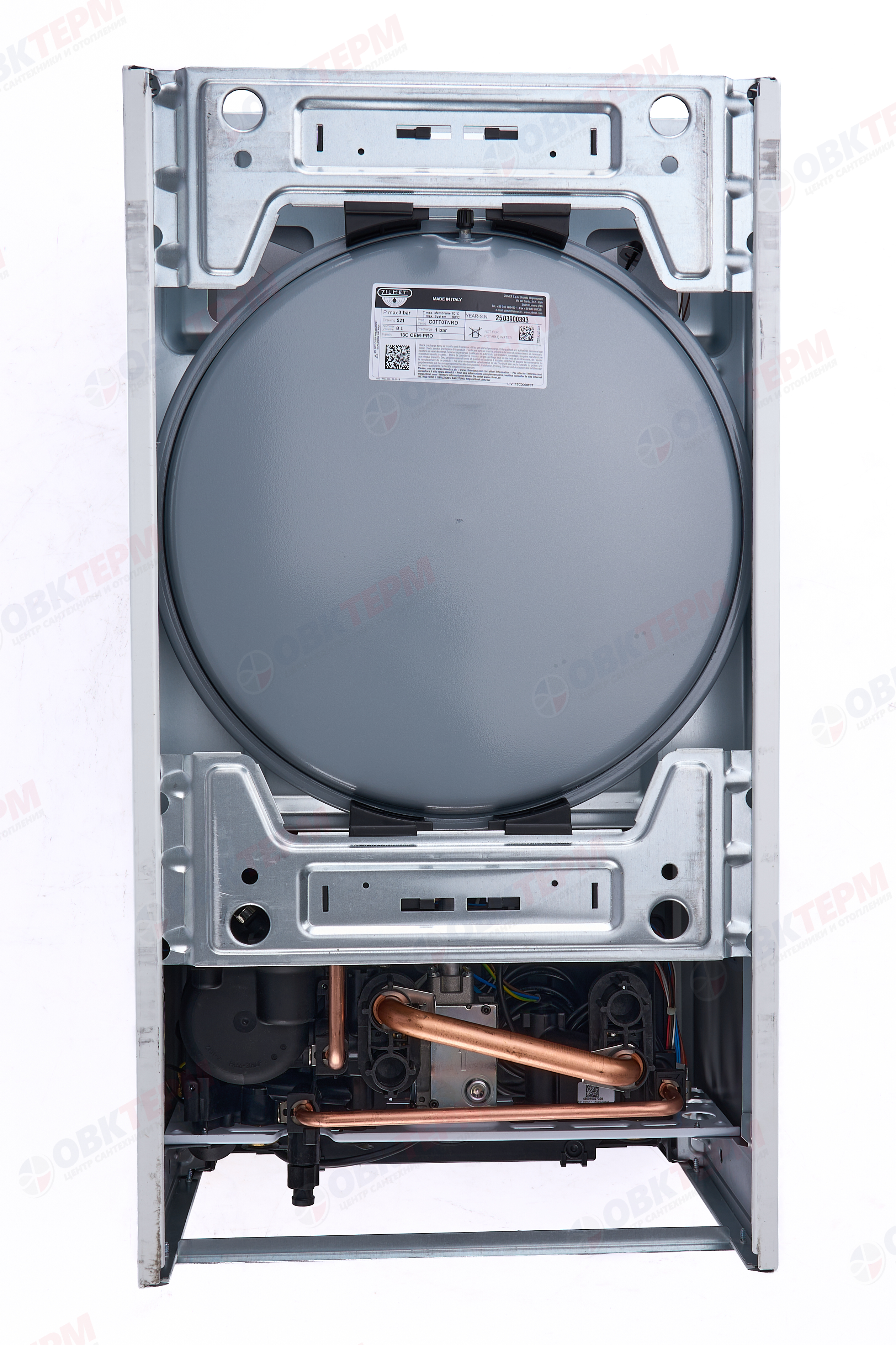 Котел газовый Ariston  CLAS  X SYSTEM  24 CF NG (24 кВт, 1-конт, встроен. 3-х ход.клап, дым) - Изображение №5