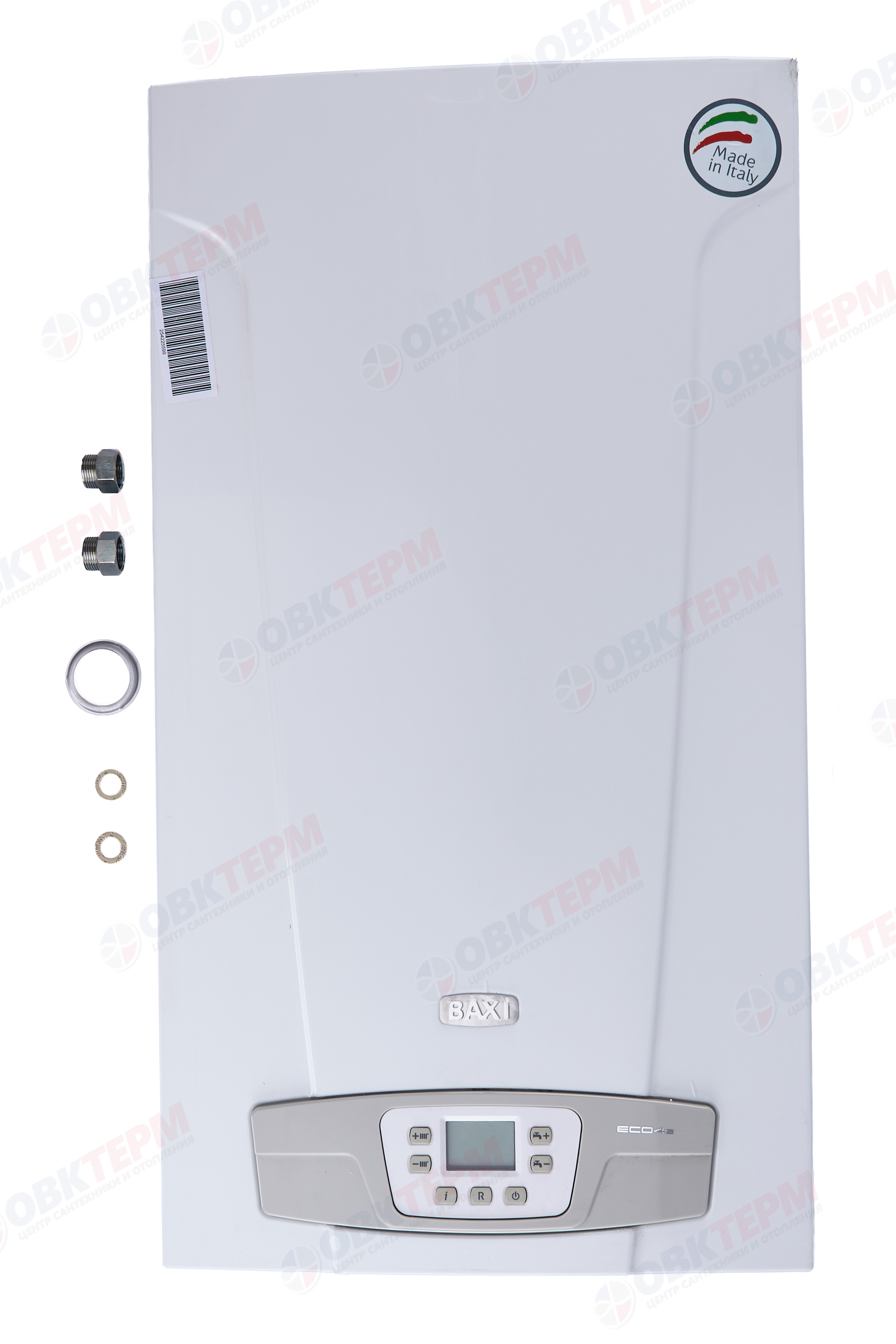 Котел  Baxi   ECO-4S 18 F  (турбо, без трубы, 2-х контурный) - миниатюра №7