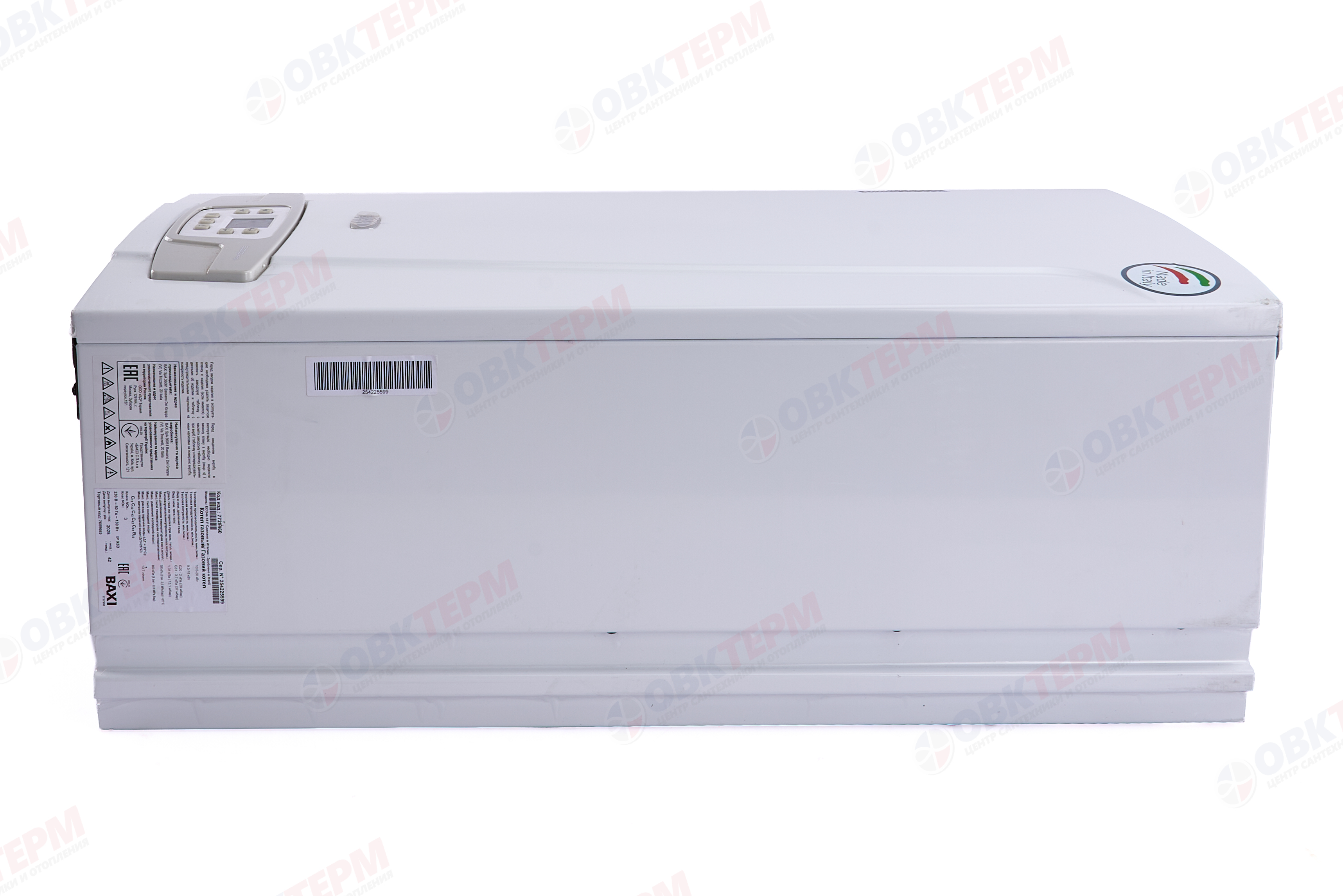 Котел  Baxi   ECO-4S 18 F  (турбо, без трубы, 2-х контурный) - миниатюра №9