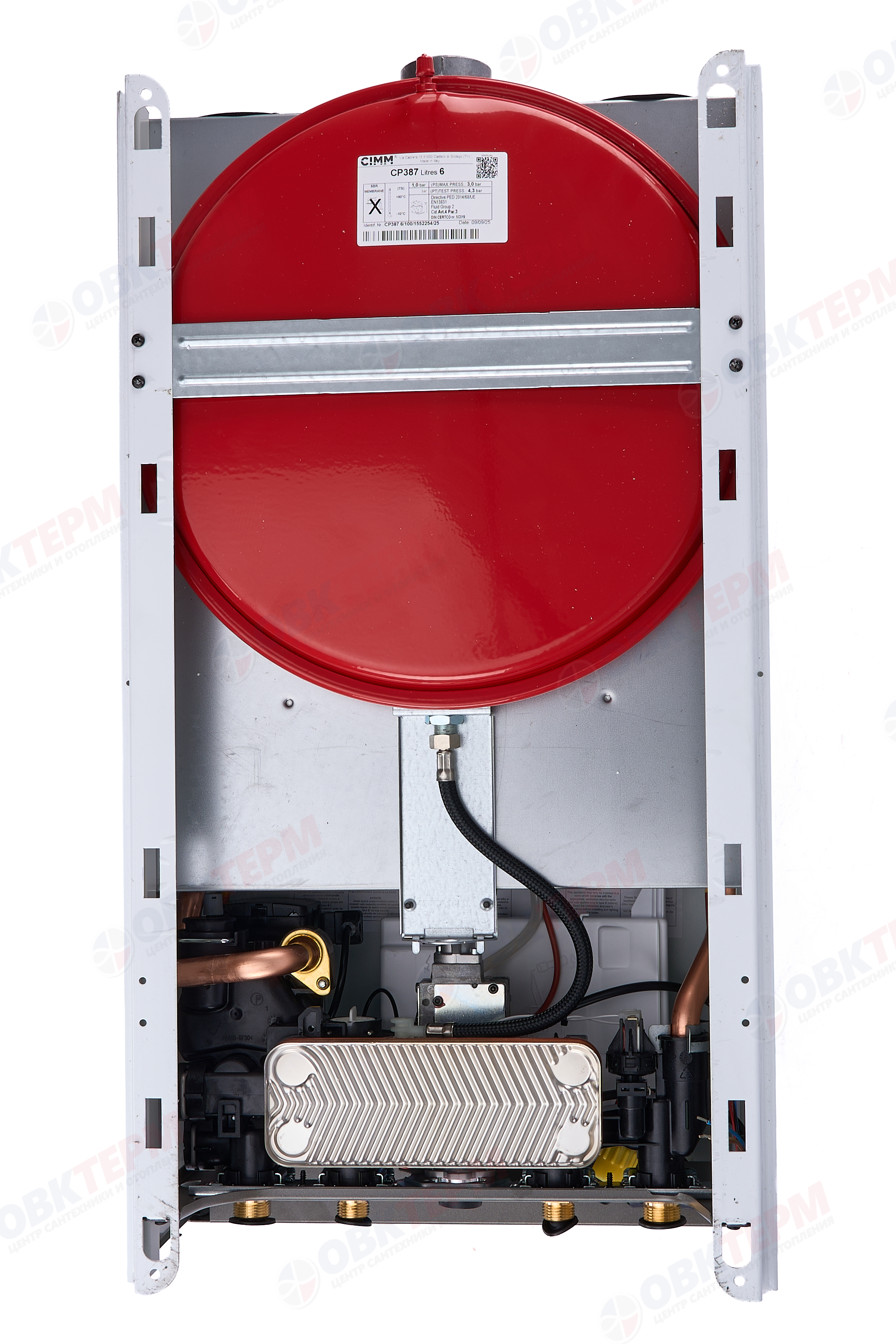 Котел  Baxi   ECO-4S 18 F  (турбо, без трубы, 2-х контурный) - миниатюра №11