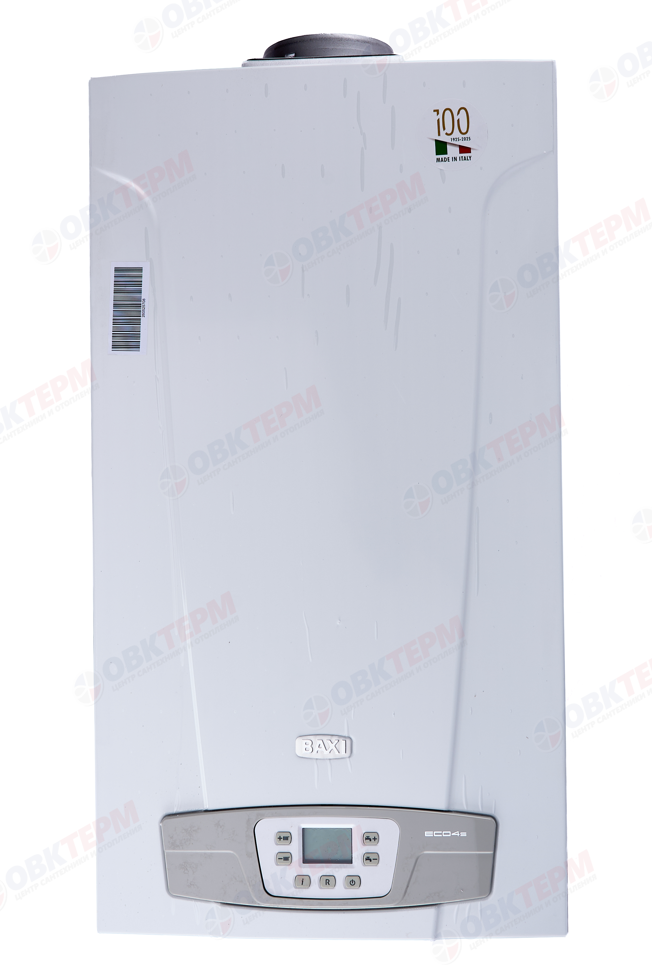 Котел  Baxi   ECO-4S 24   (дым, 2-х контурный) - Изображение №2