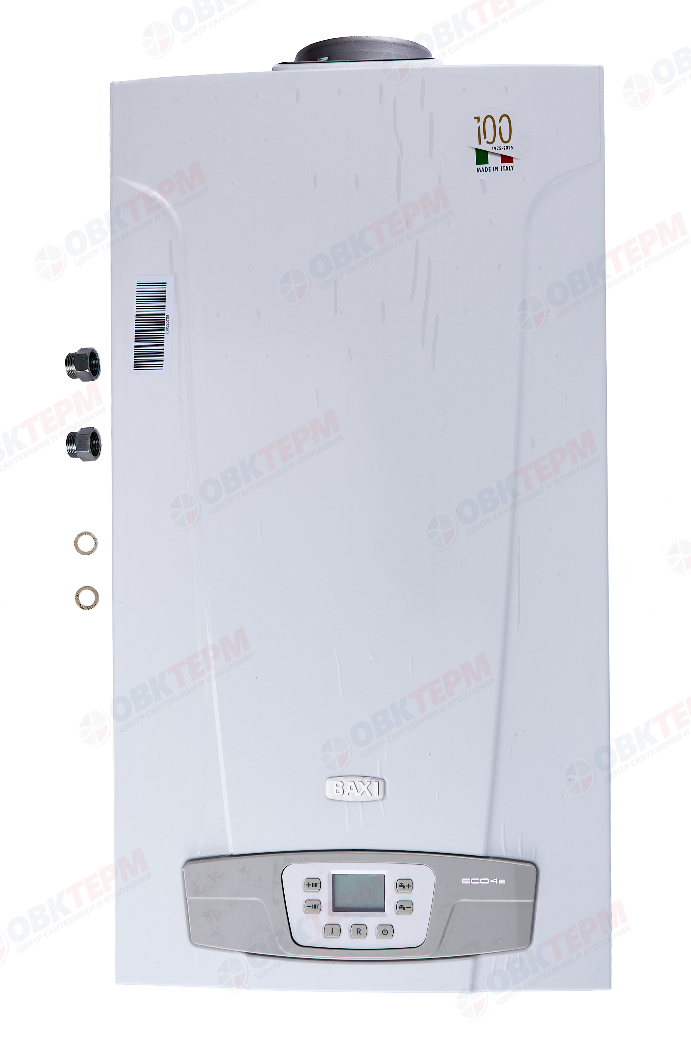 Котел  Baxi   ECO-4S 24   (дым, 2-х контурный) - миниатюра №7