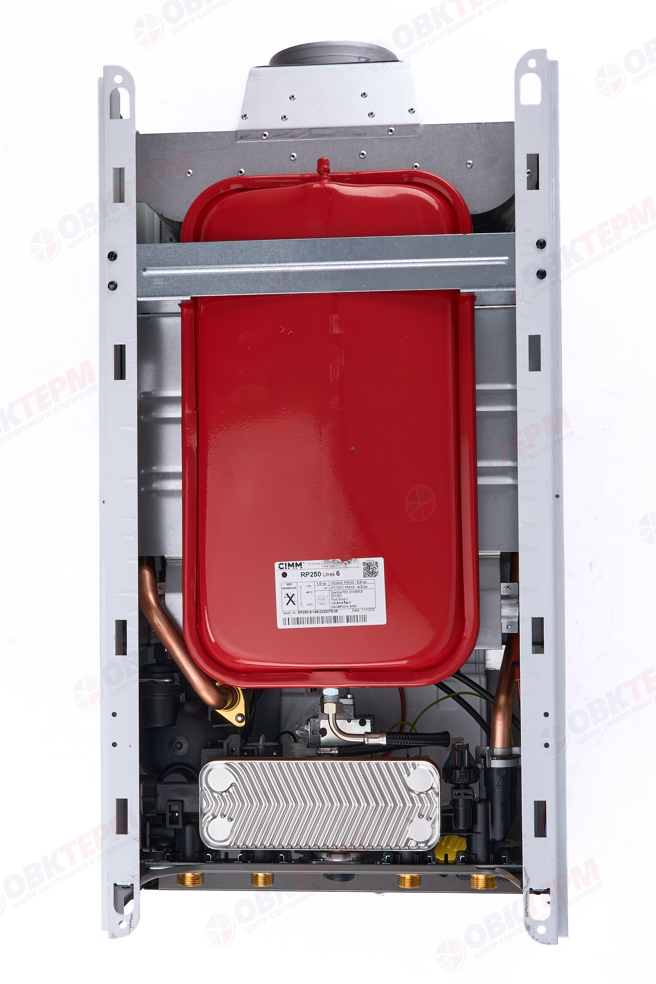 Котел  Baxi   ECO-4S 24   (дым, 2-х контурный) - миниатюра №11