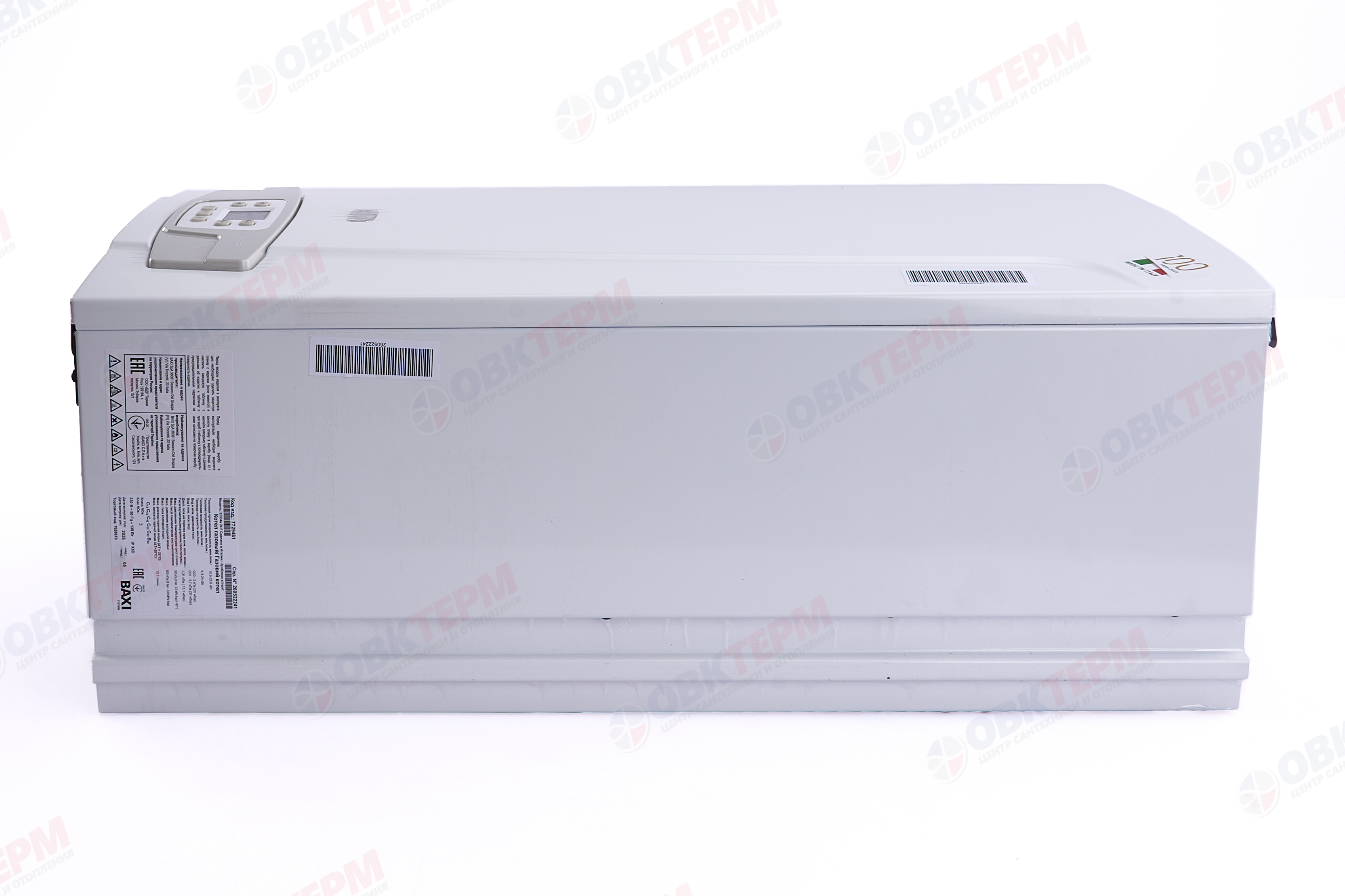 Котел  Baxi   ECO-4S 24 F  (турбо, без трубы, 2-х контурный) - миниатюра №8