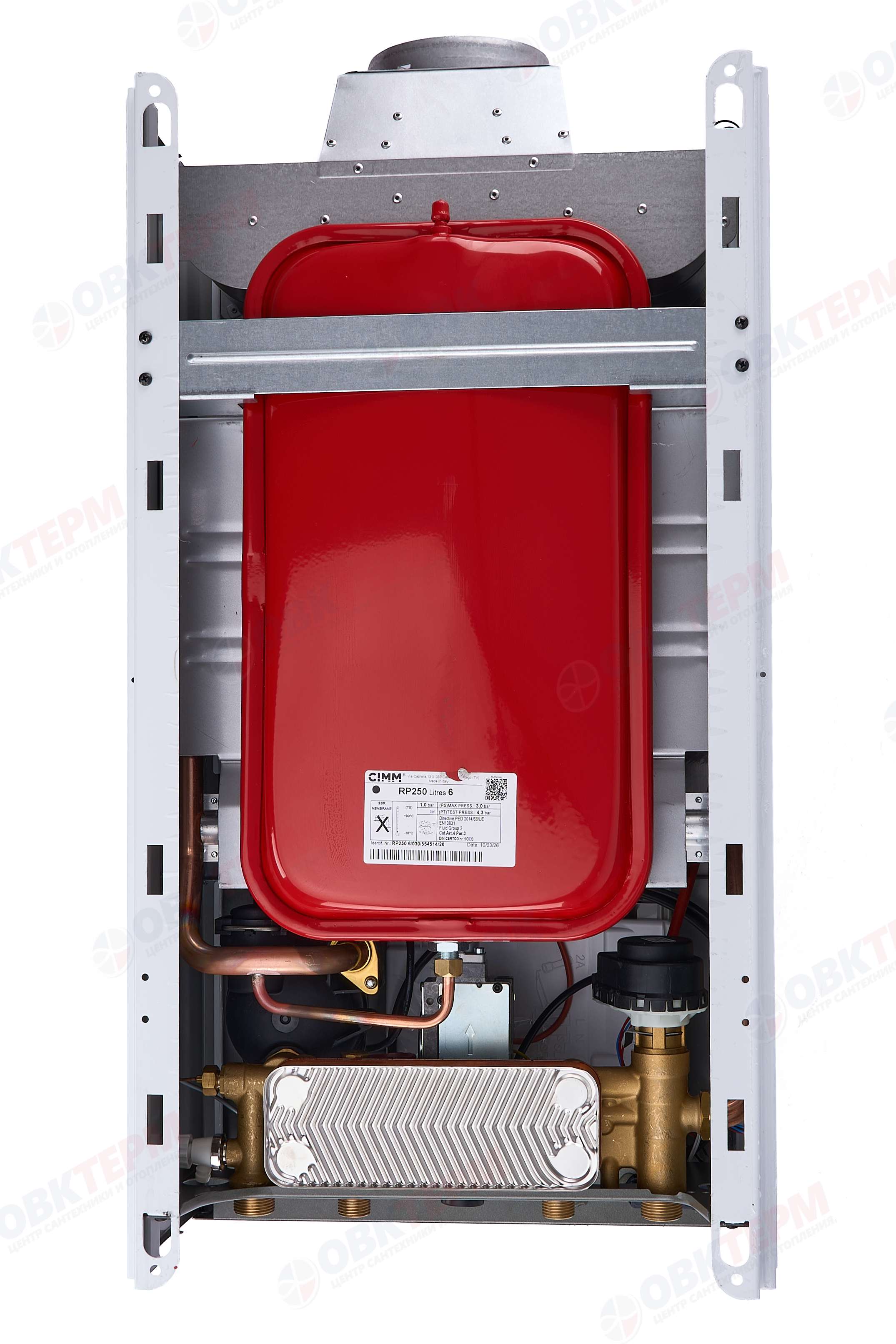 Котел  Baxi   ECO Four 24   (дым, 2-х контурный) - миниатюра №9