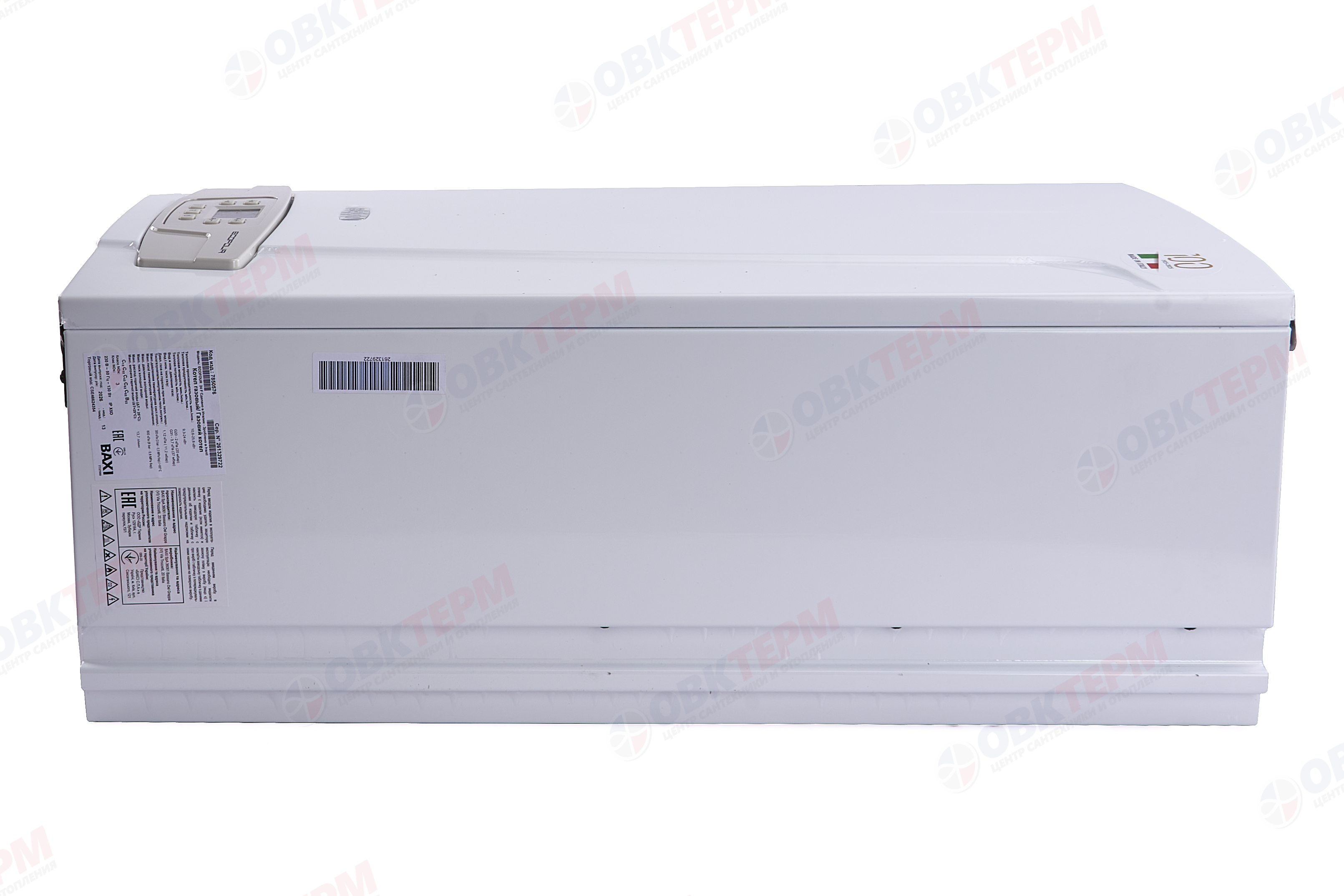 Котел  Baxi   ECO Four 24 F  (турбо, без трубы, 2-х контурный) - миниатюра №8