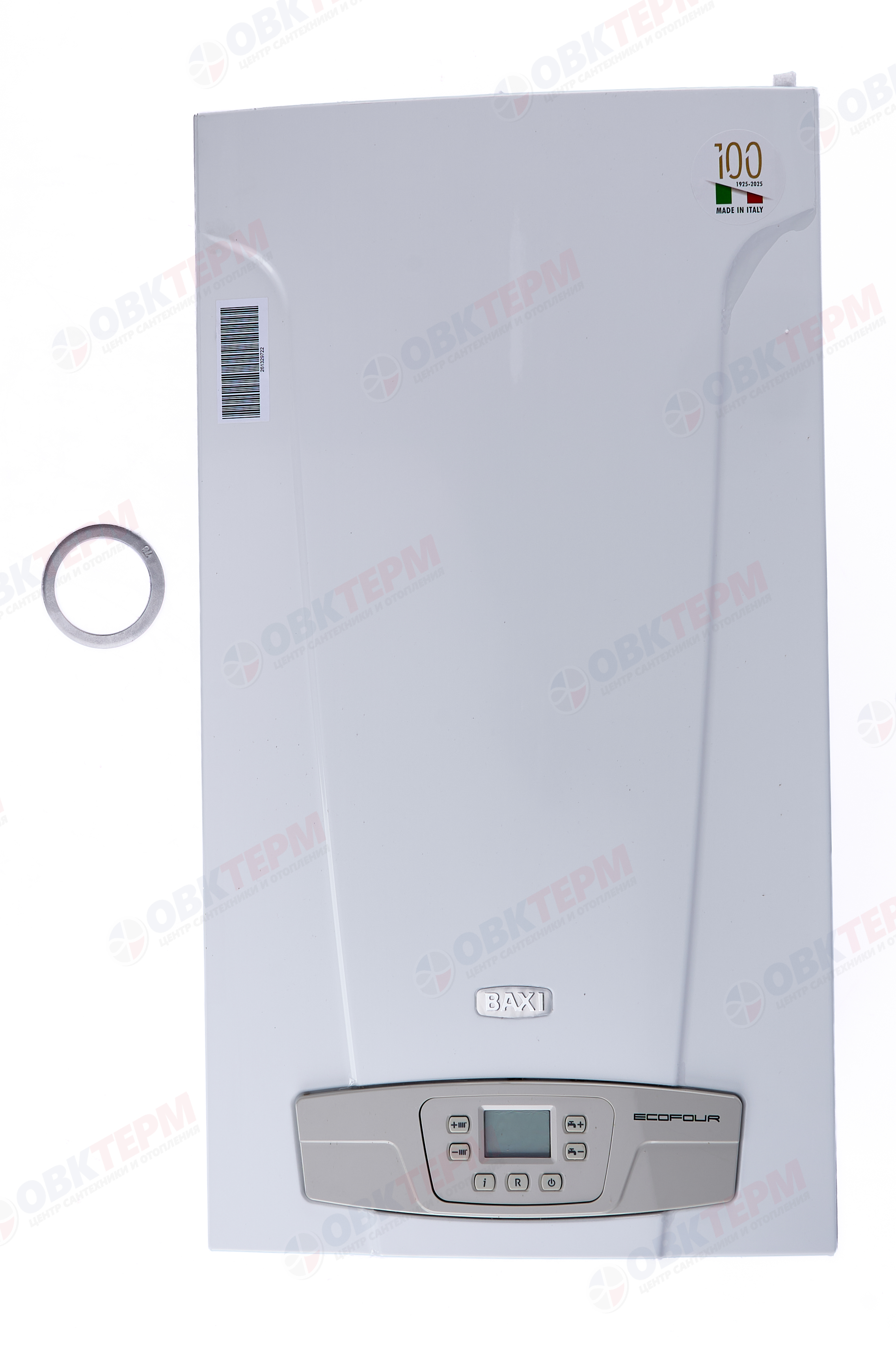 Котел  Baxi   ECO Four 24 F  (турбо, без трубы, 2-х контурный) - миниатюра №10